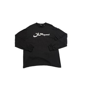Black Supreme Long Sleeve Tee - XL