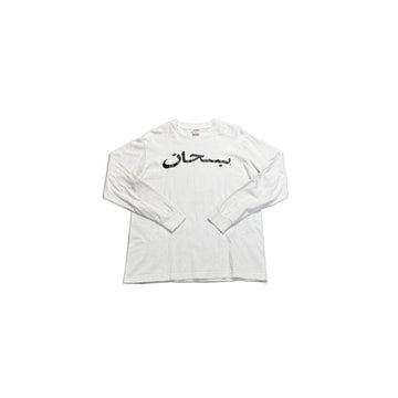 White Supreme Long Sleeve Tee - L