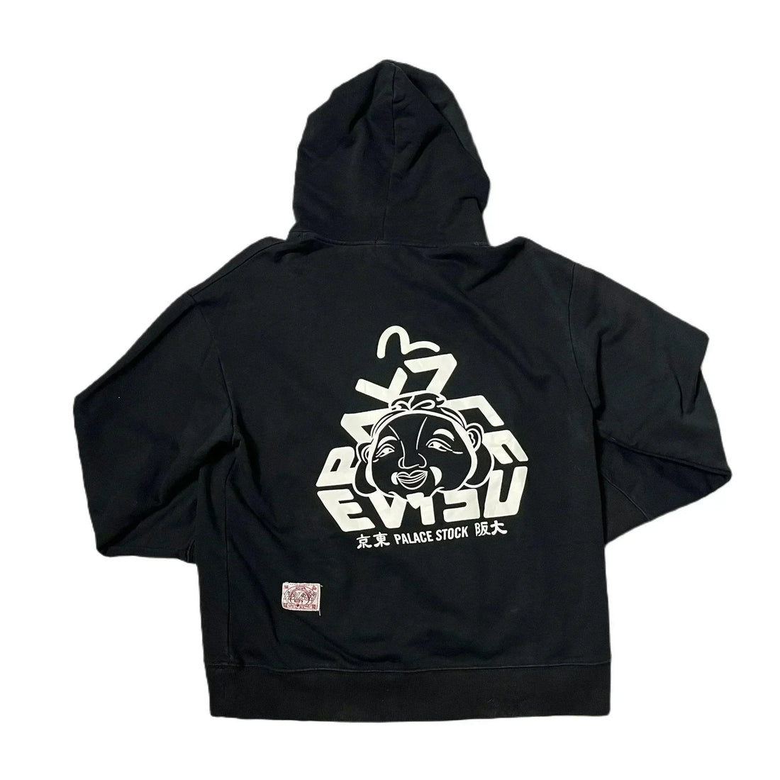 Black Palace x Evisu Hoodie - XL