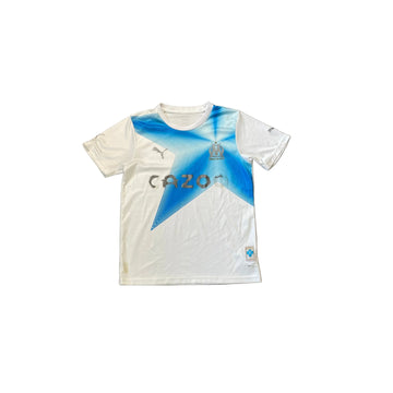 2022 - 23 Olympique Marseille Shirt - M