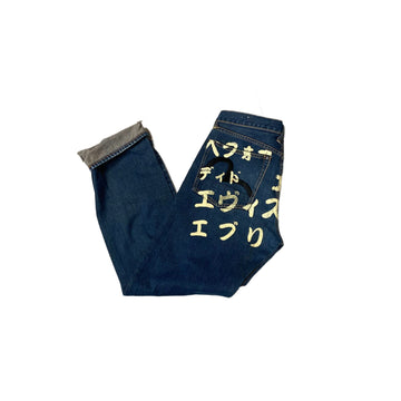 Evisu Jeans - W32