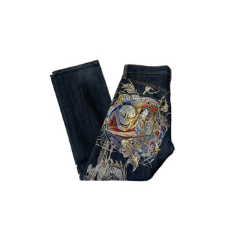 Sugoi Jeans - W30