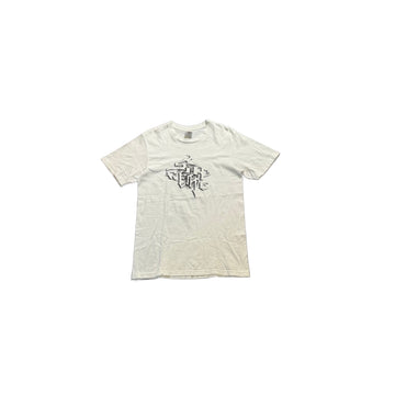 White Supreme Tee - S