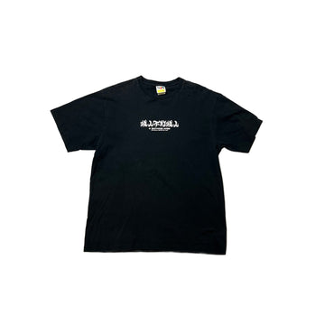 Black A Bathing Ape (BAPE) Tee - XXL