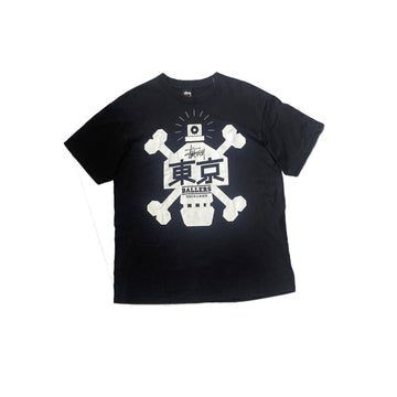 Black Stussy Tee - L