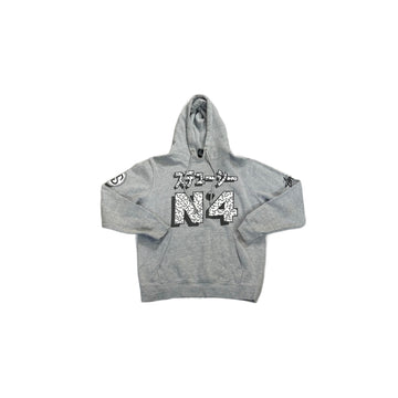 Grey Stussy Hoodie - S