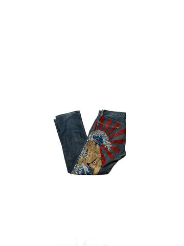 Sugoi Jeans - 36