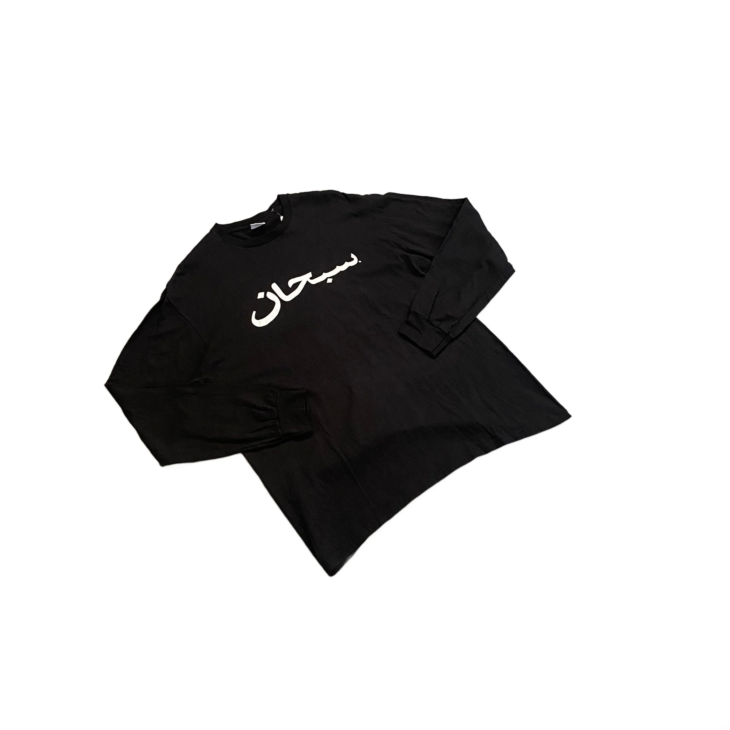 Black Supreme Long Sleeve Tee - XL