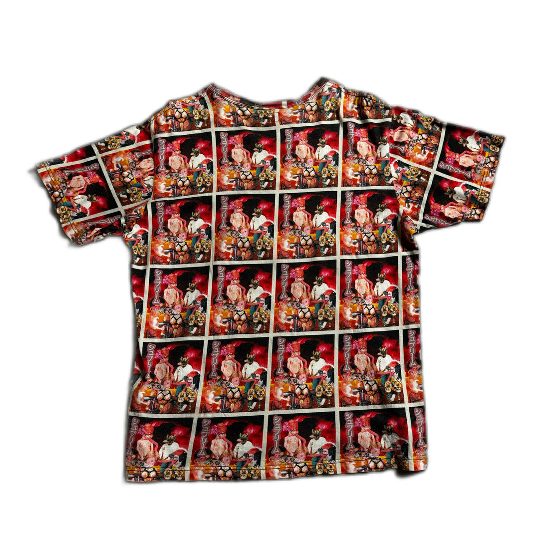 Supreme Tee - L
