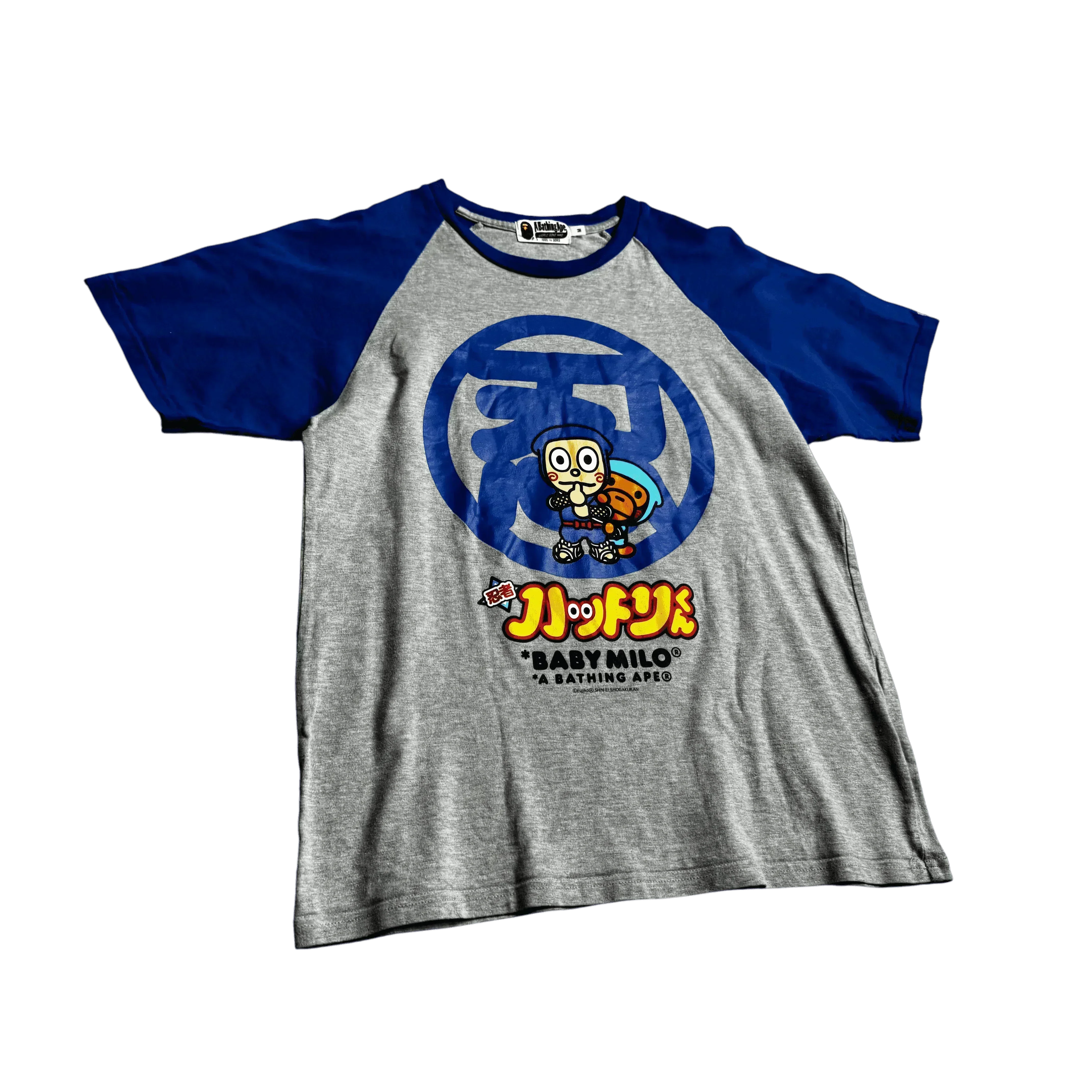 Grey A Bathing Ape (BAPE) Tee - M