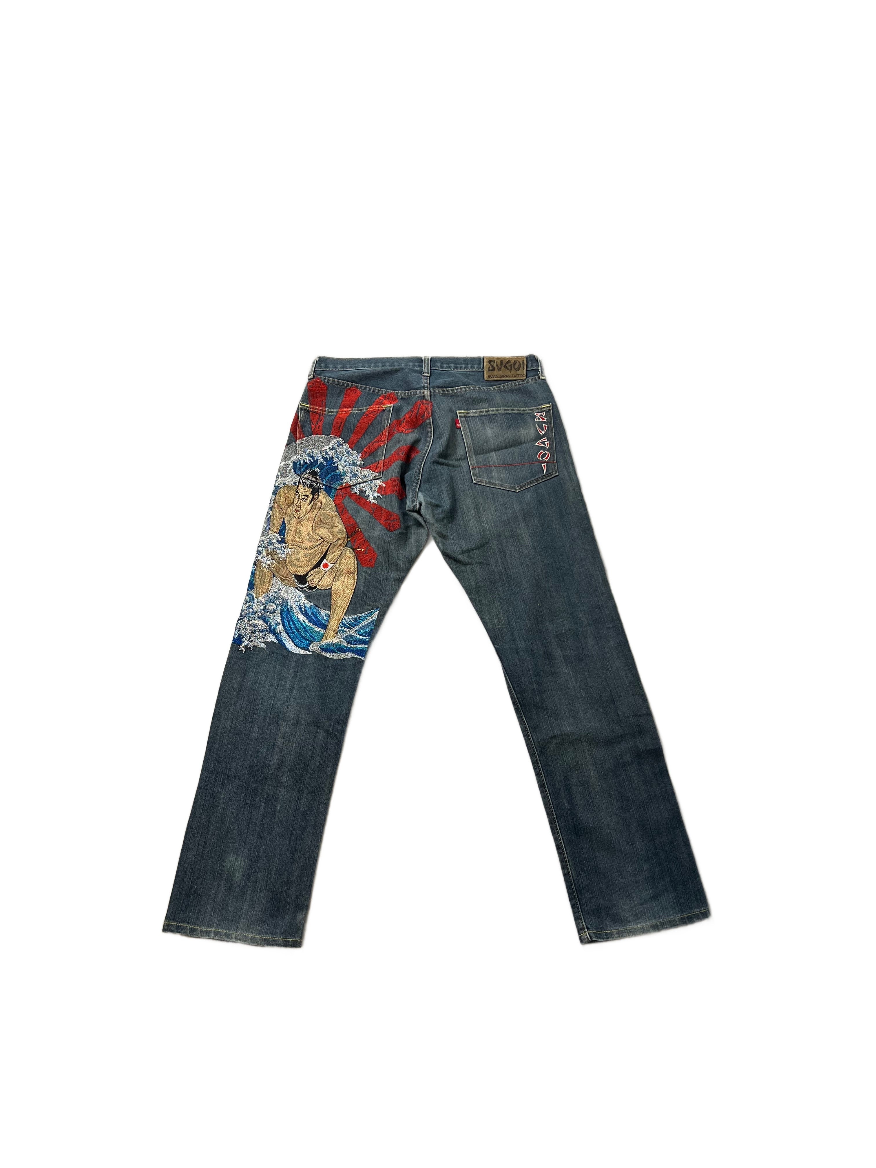 Sugoi Jeans - 36