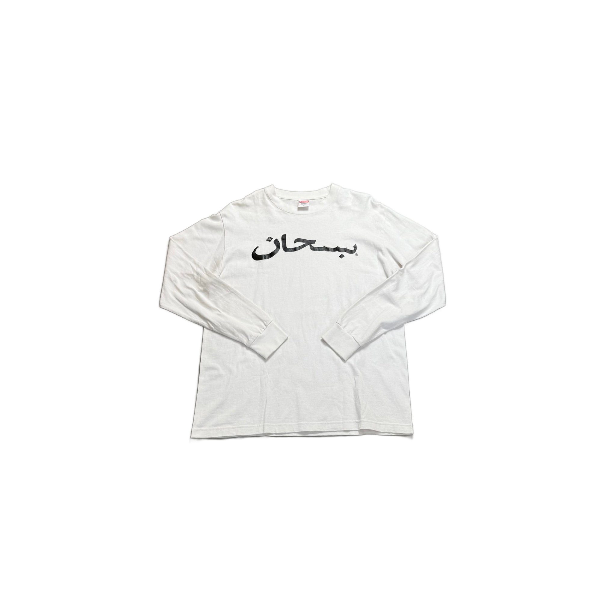 White Supreme Long Sleeve Tee - L