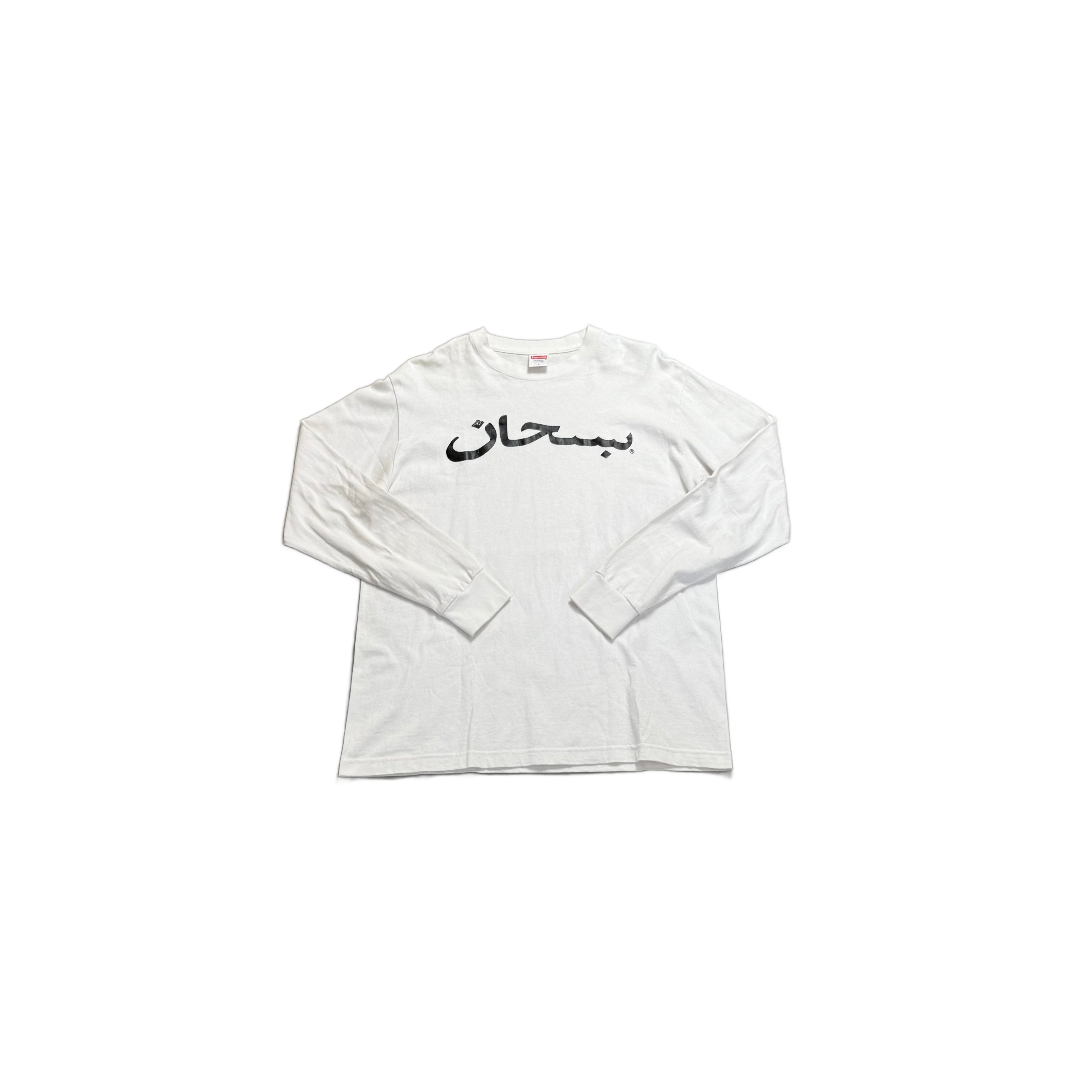 White Supreme Long Sleeve Tee - L
