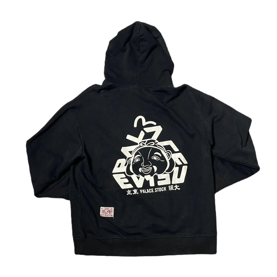 Black Palace x Evisu Hoodie - XL