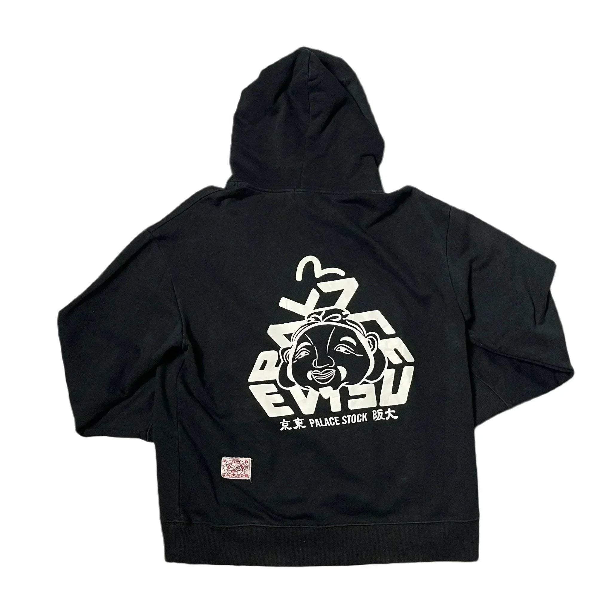 Black Palace x Evisu Hoodie - XL