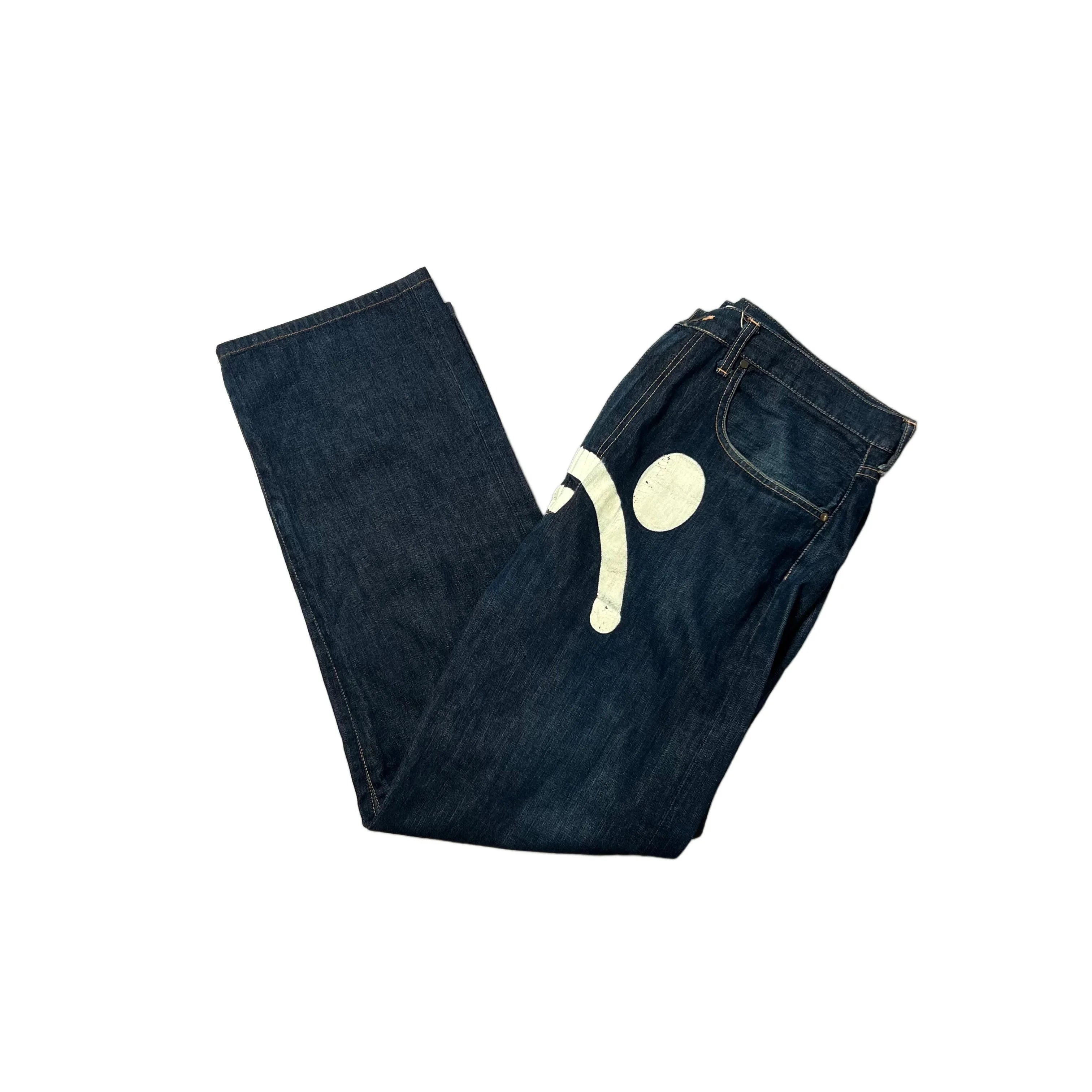 A Bathing Ape (BAPE) Jeans - XL