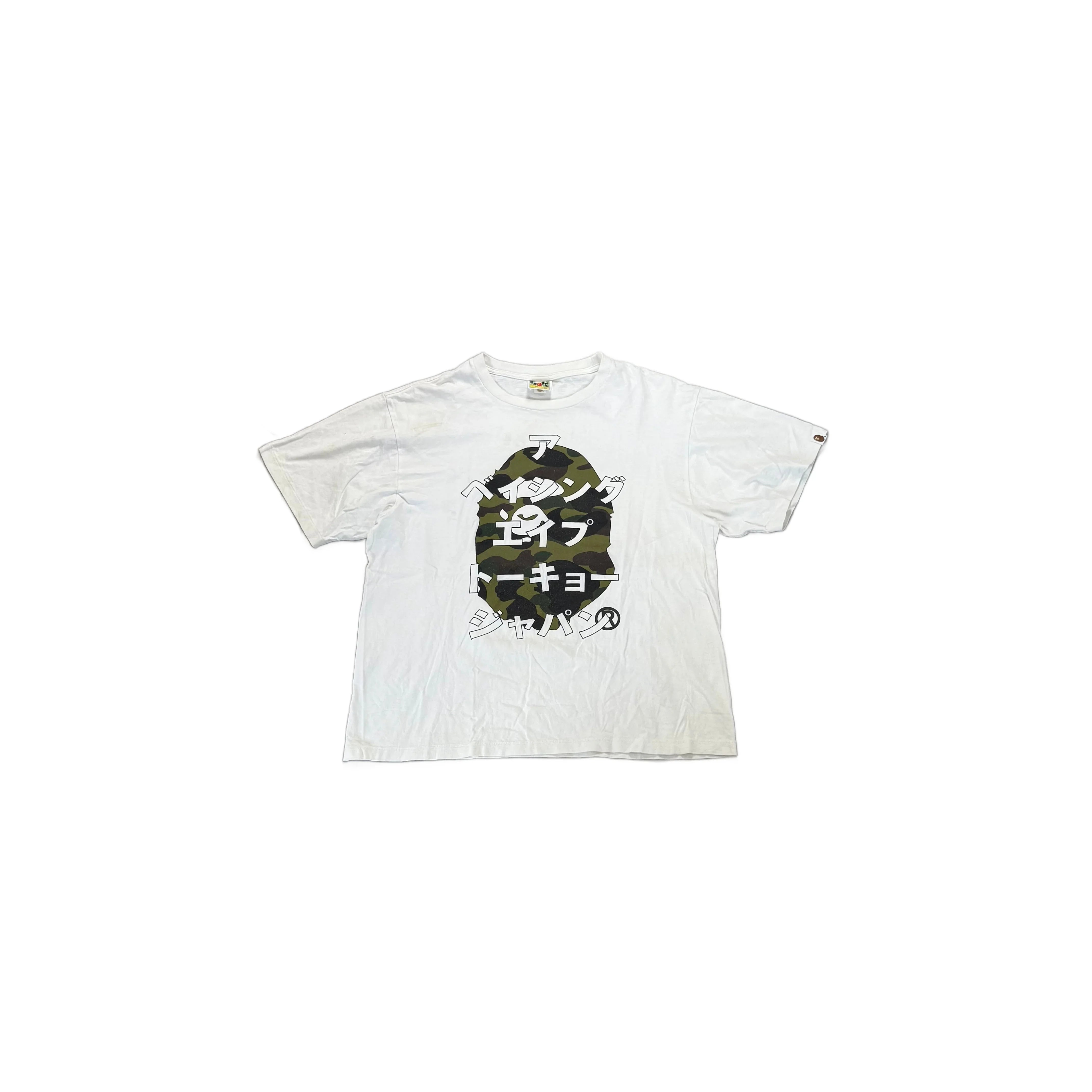 White A Bathing Ape (BAPE) Tee - XL