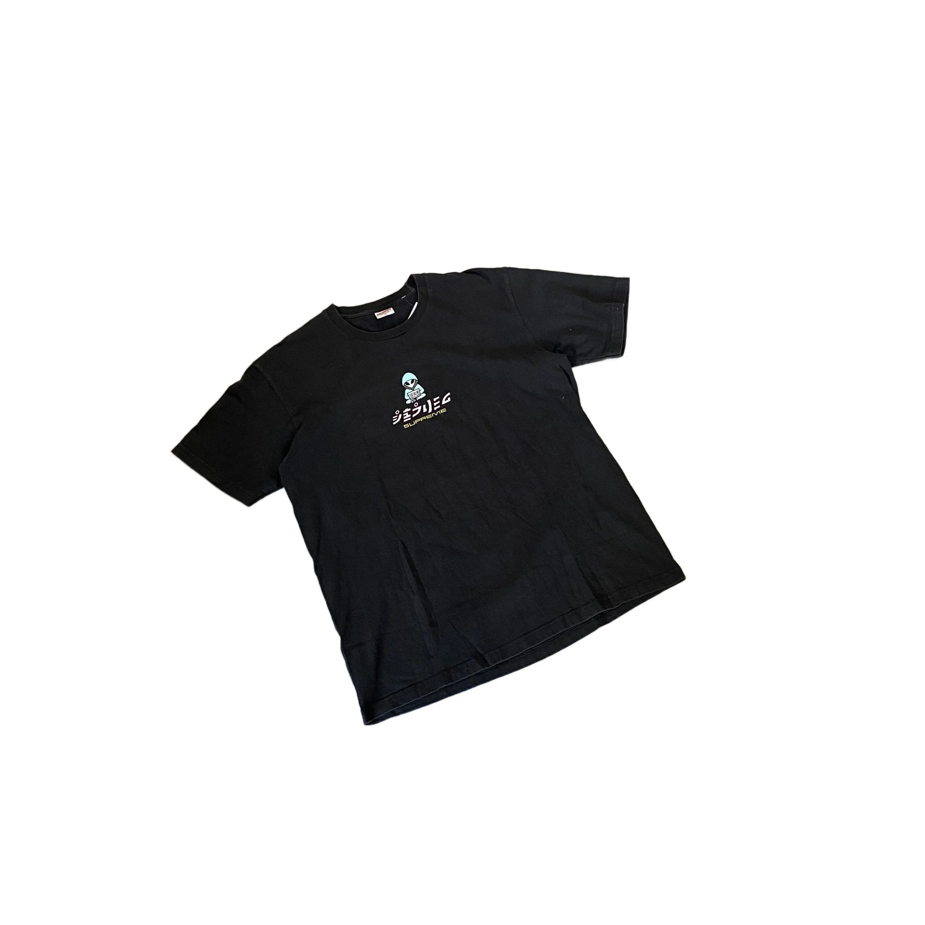 Black Supreme Tee - M