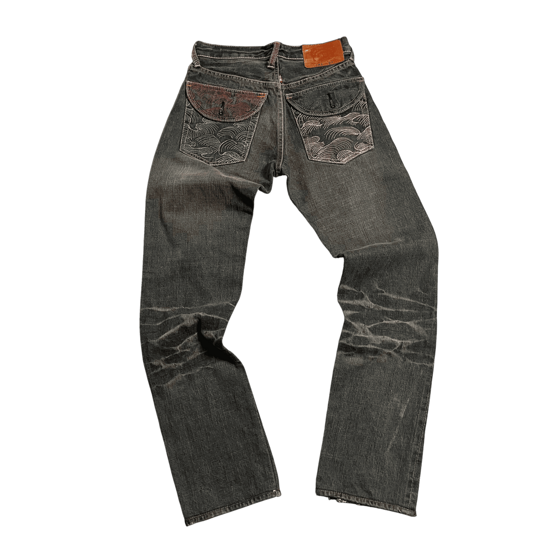 Vintage RMC Jeans - 27