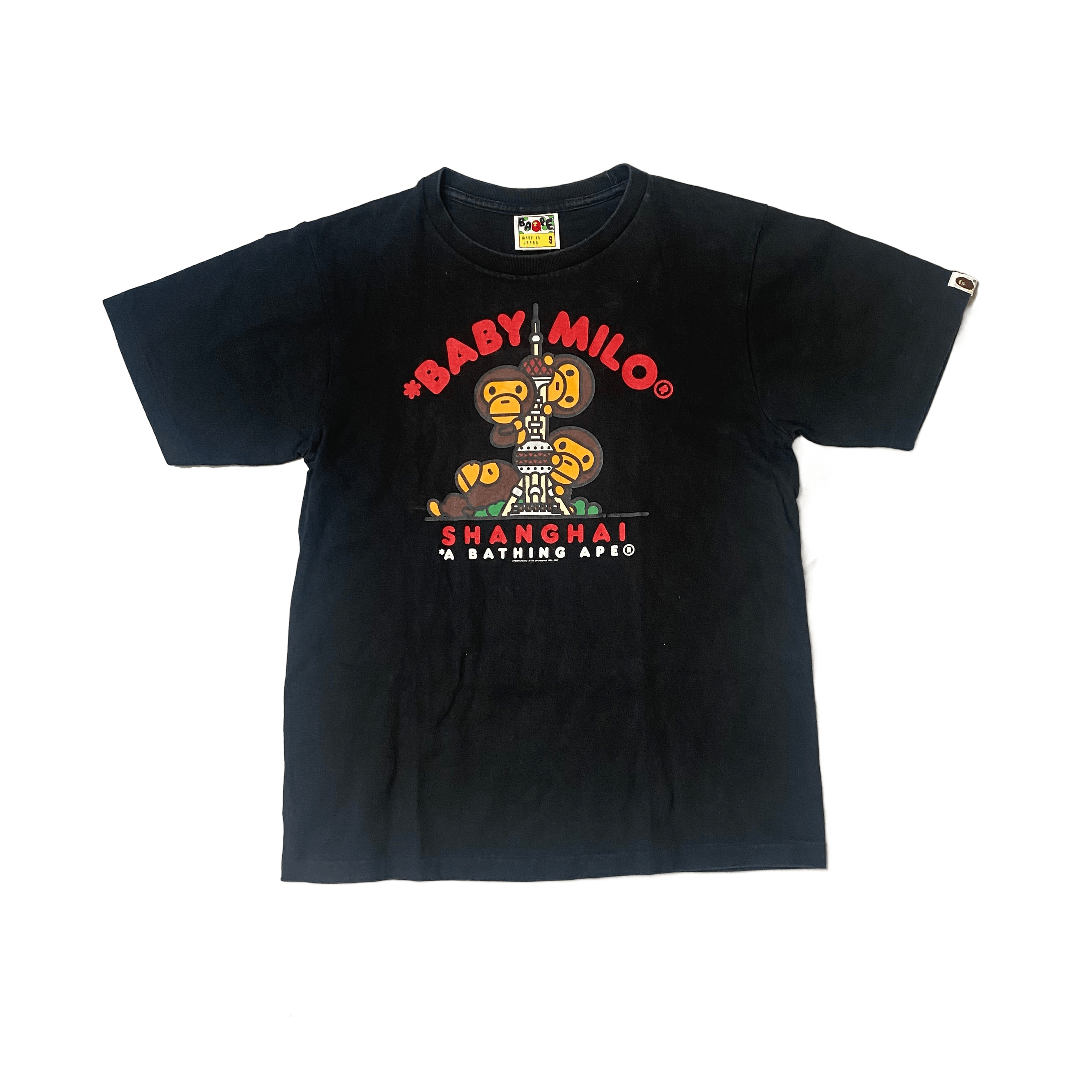 Black A Bathing Ape (BAPE) Tee - S