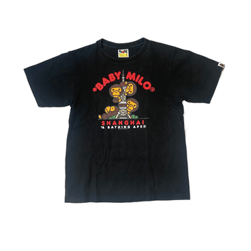Black A Bathing Ape (BAPE) Tee - S