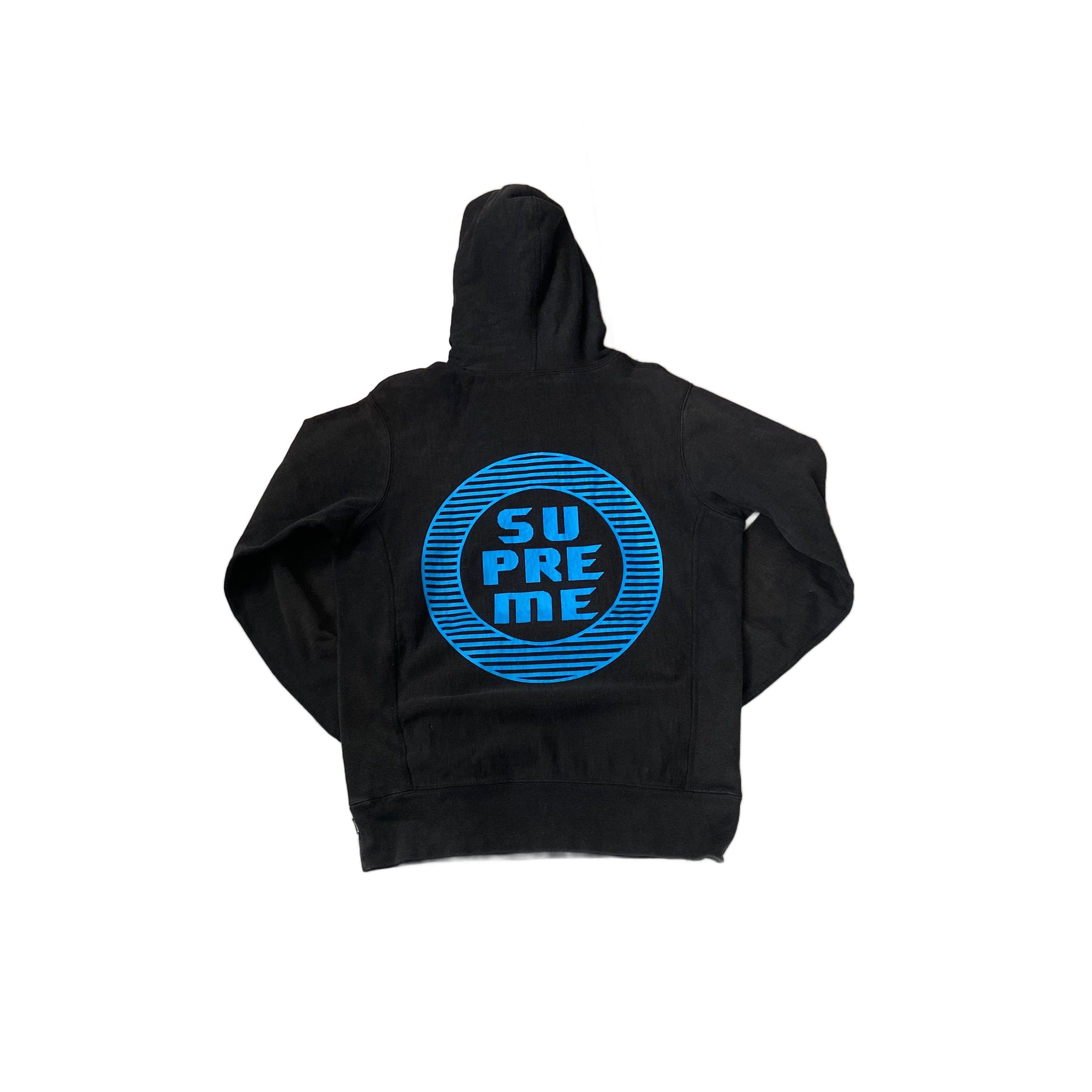 Black Supreme Hoodie - M