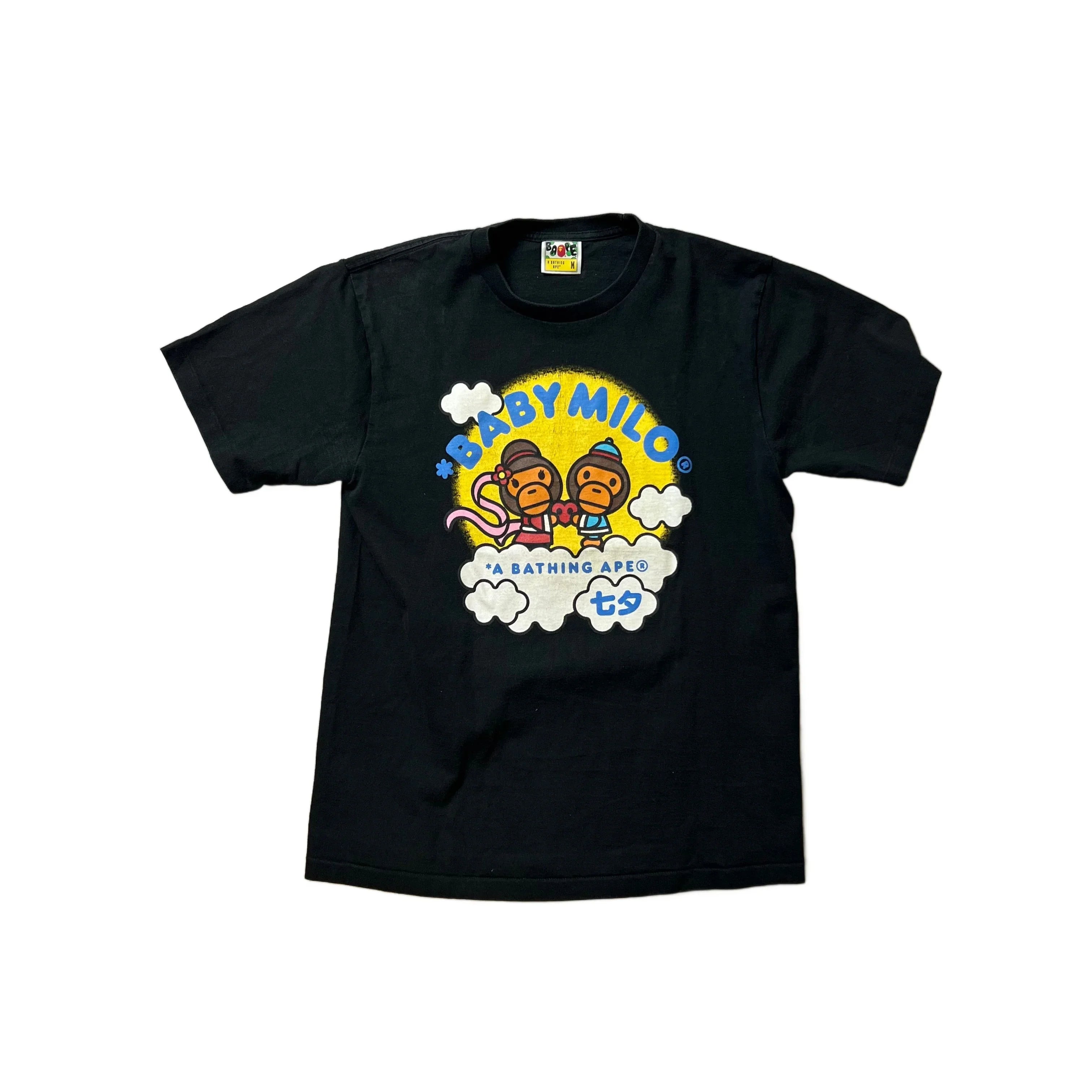 Black A Bathing Ape (BAPE) Tee - M