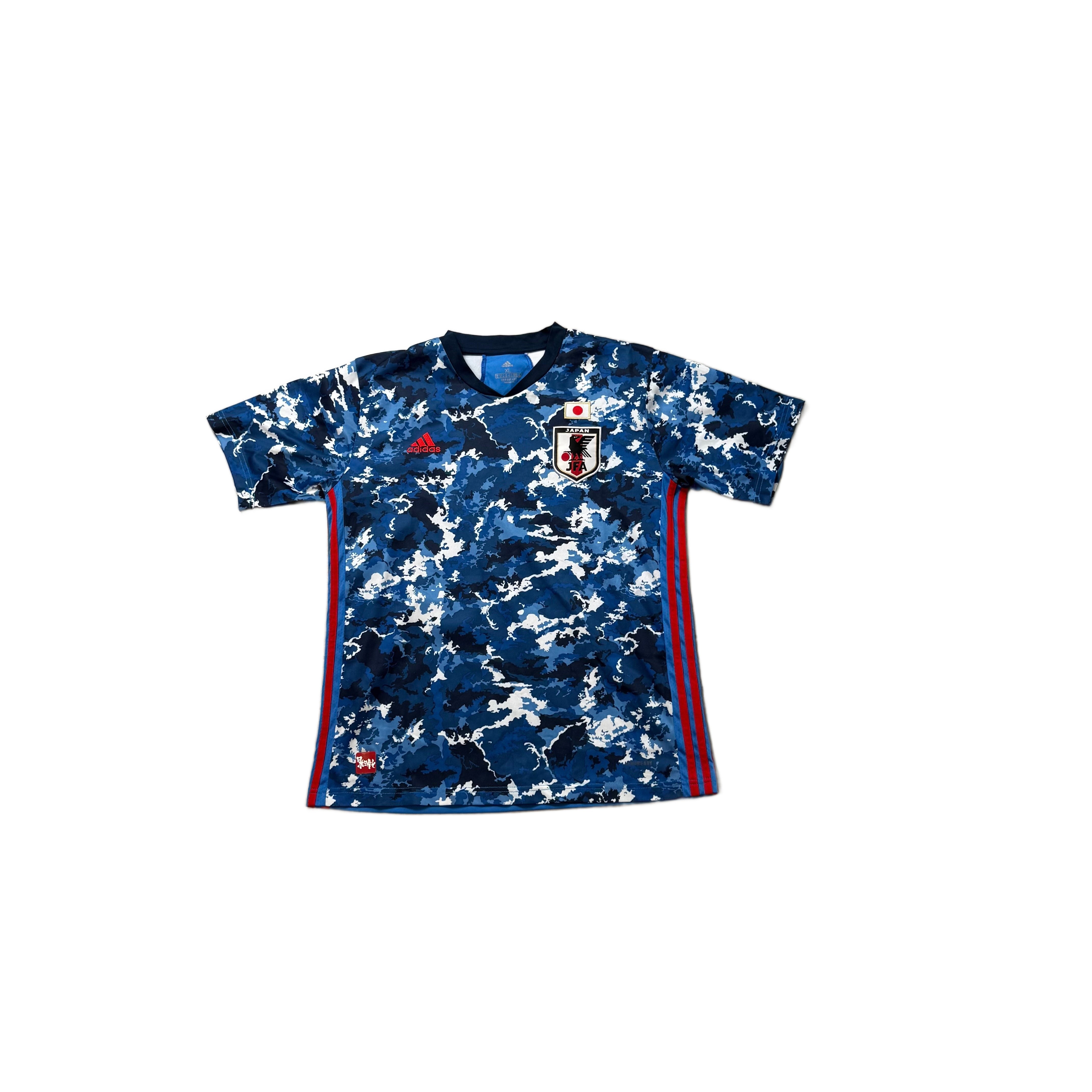 2020 - 21 Japan Home Shirt - XL