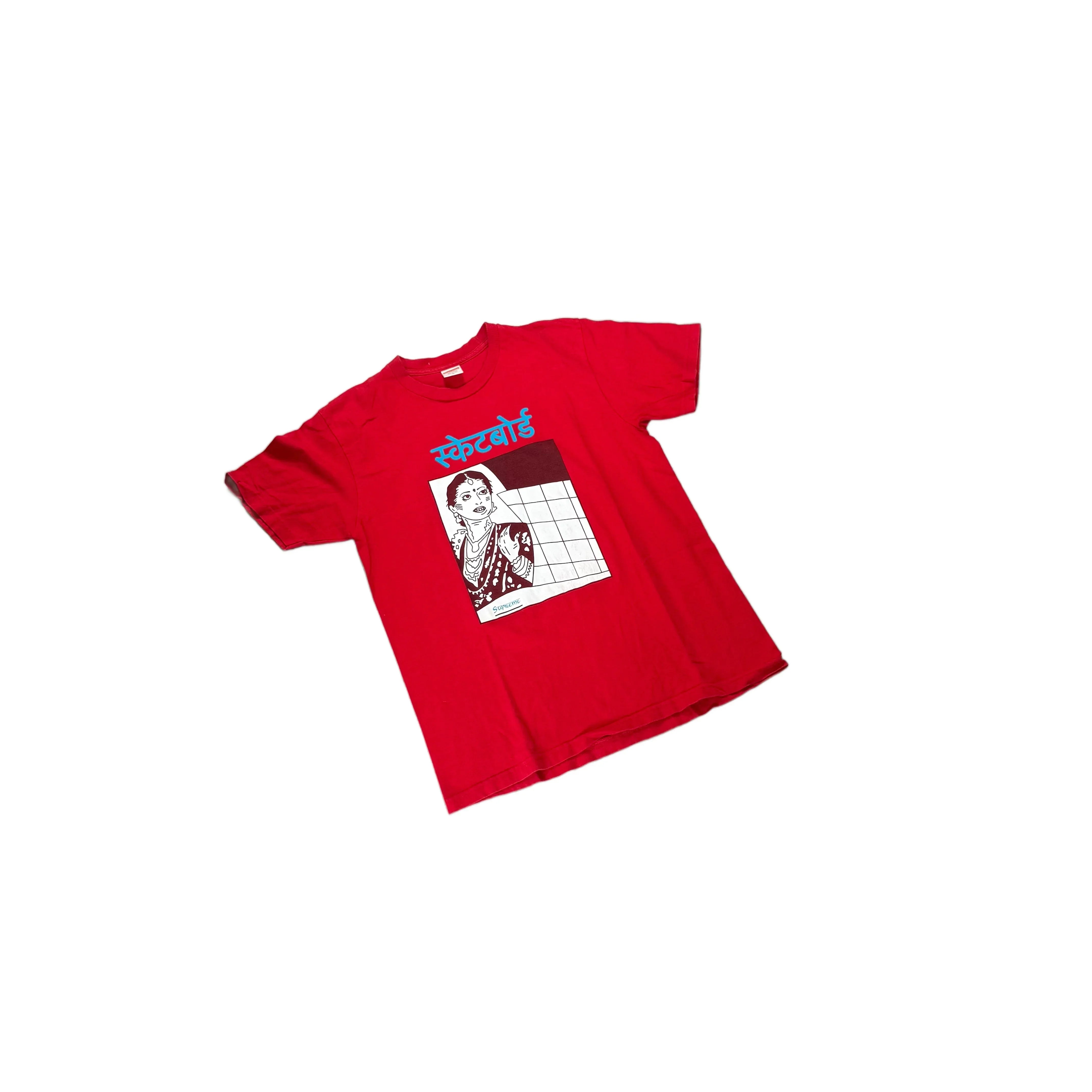Red Supreme Tee - M