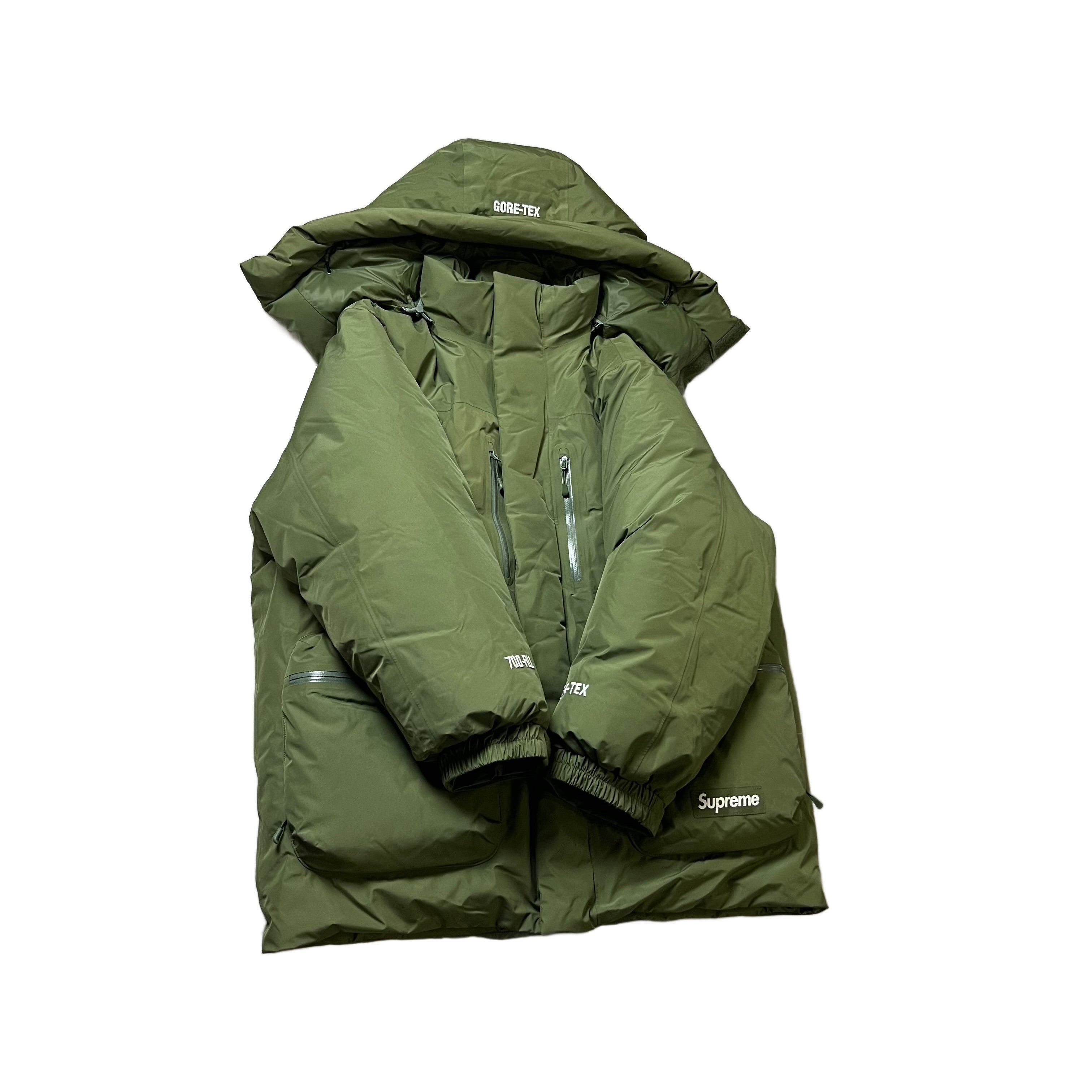 Green Supreme Coat - S