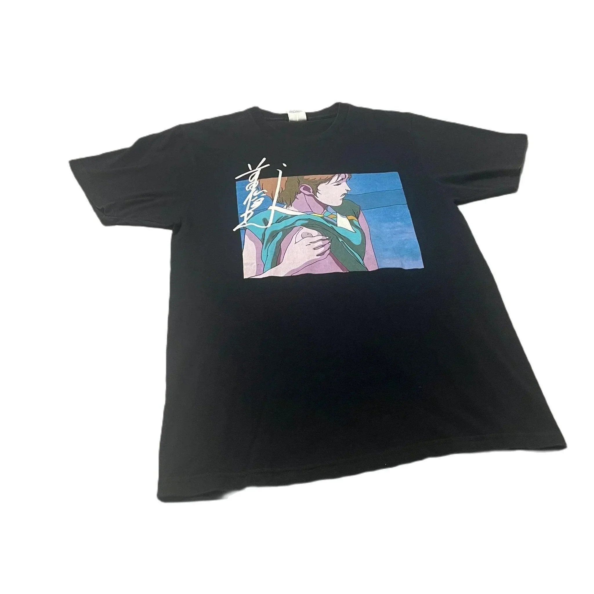 Black Supreme Tee - S