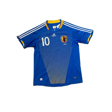 2008 Japan Home Shirt - L