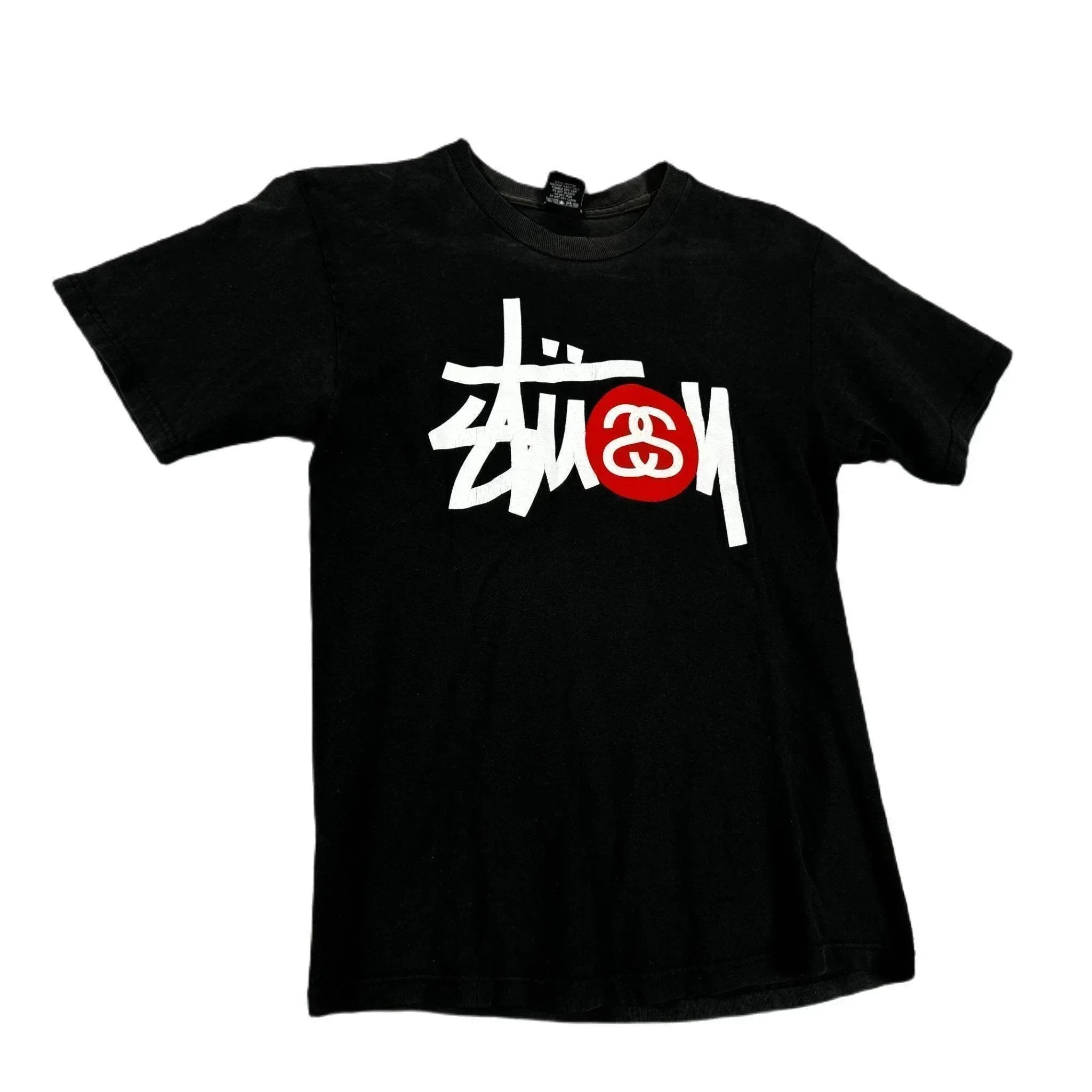Black Stussy Tee - S