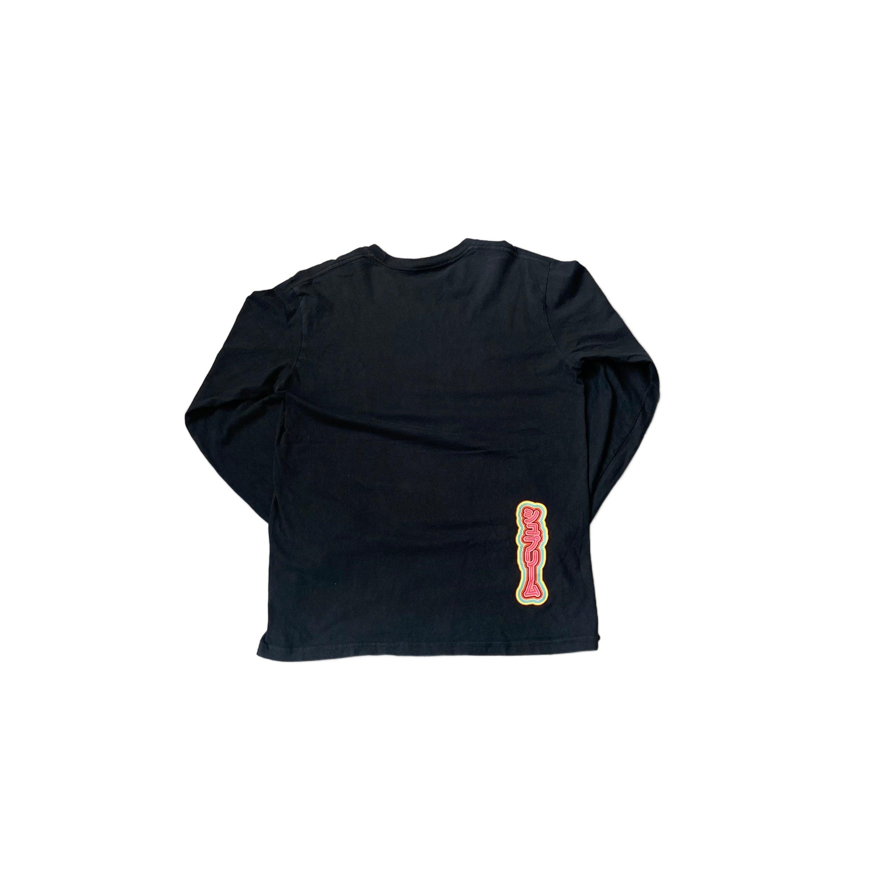 Black Supreme Long Sleeve Tee - M
