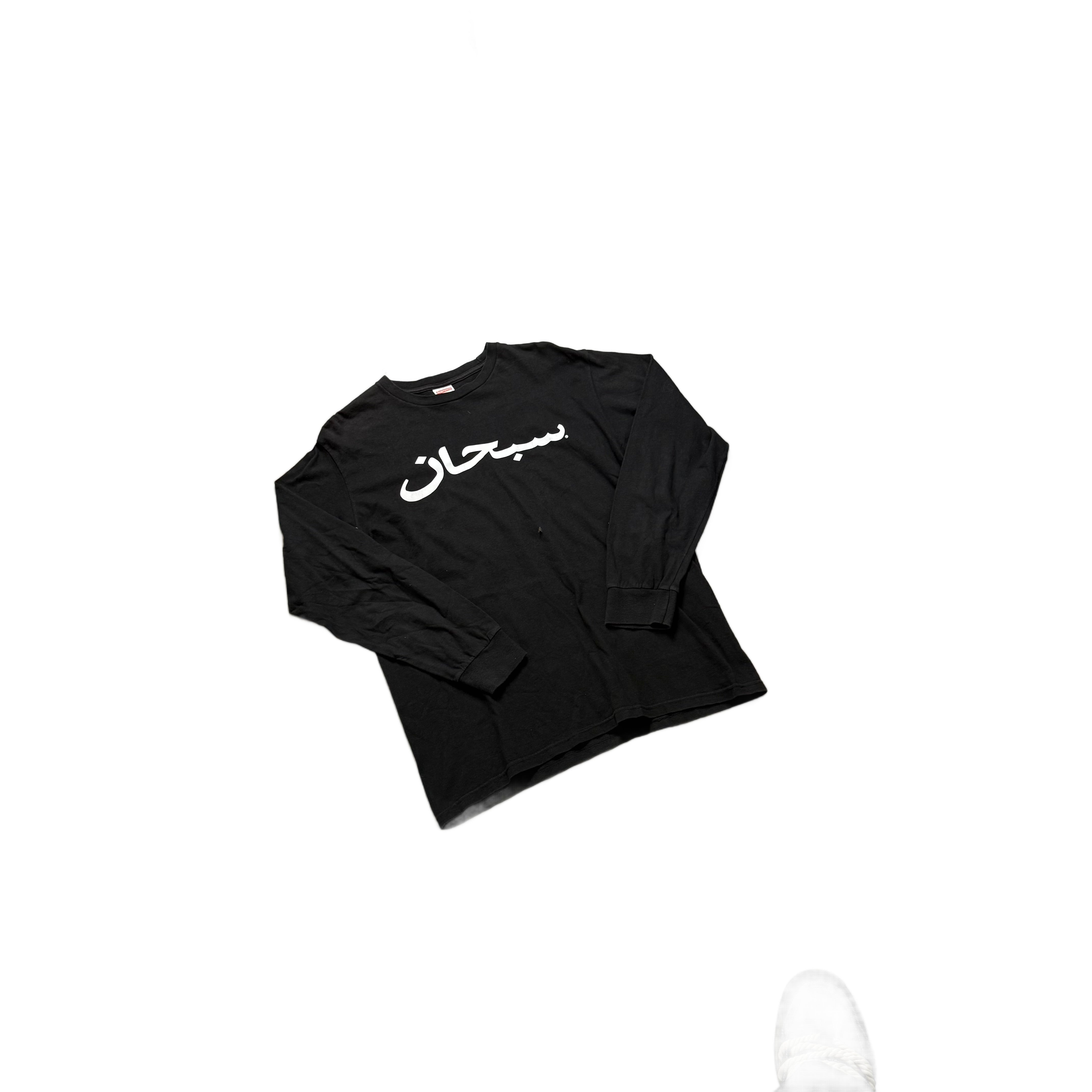 Black Supreme Long Sleeve Tee - M