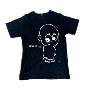 Descriptive image text