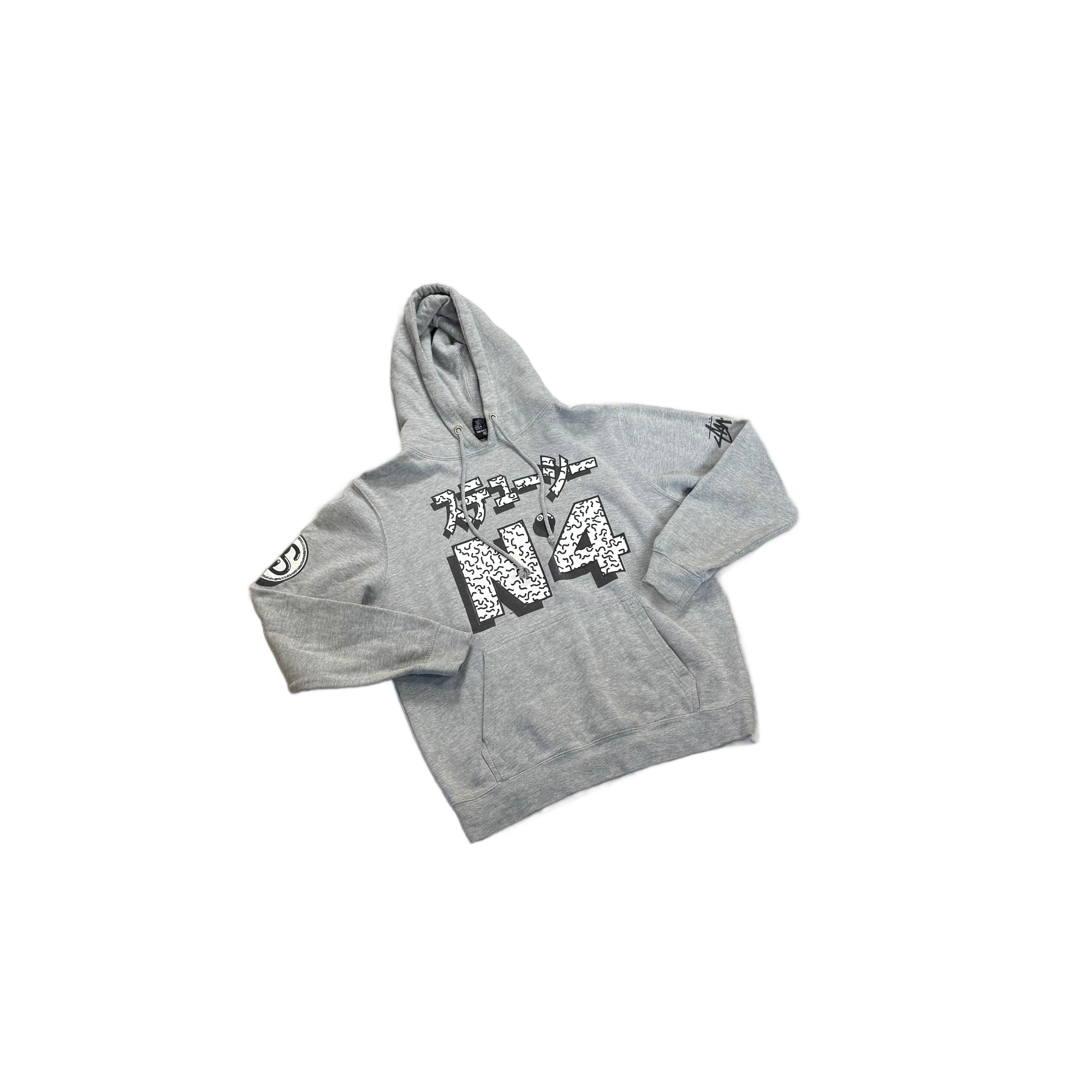 Grey Stussy Hoodie - S