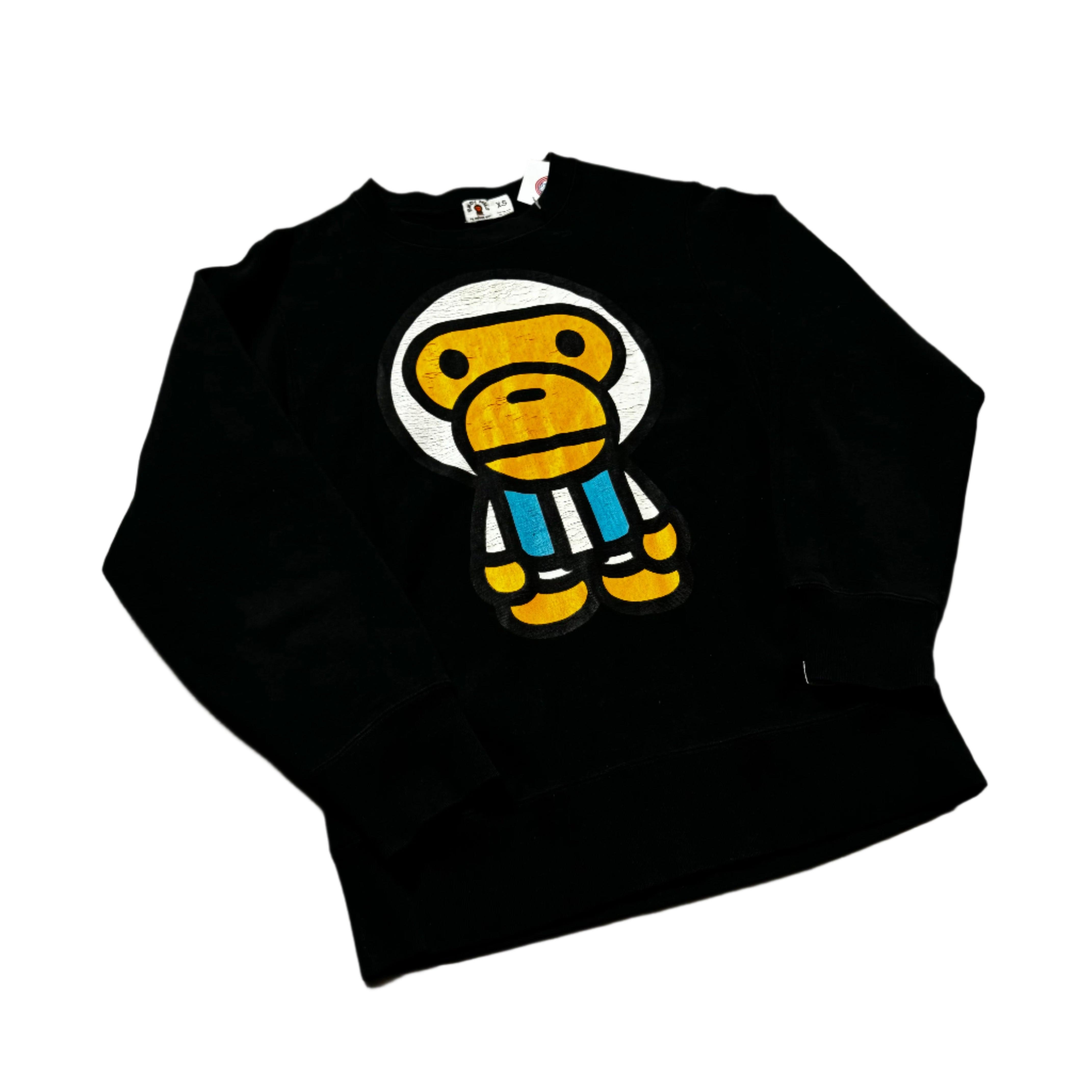 Black A Bathing Ape (BAPE) Sweatshirt - XS