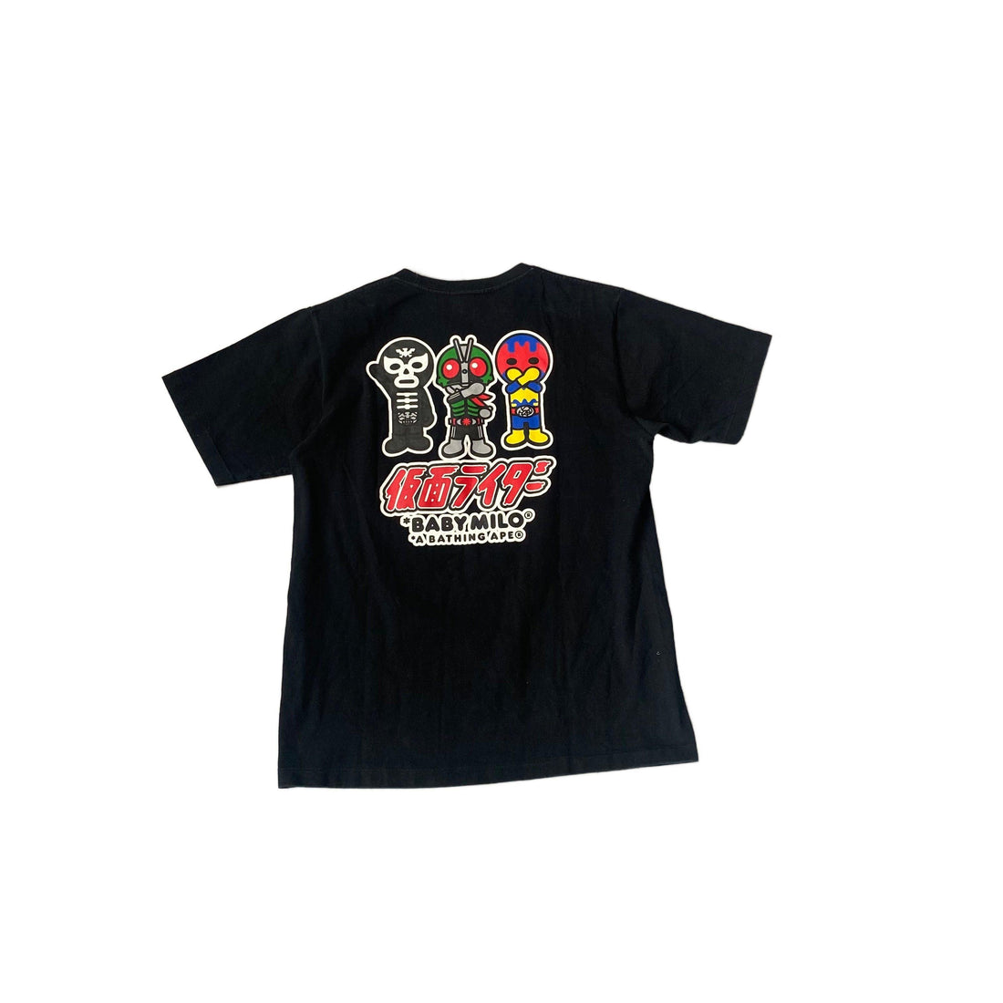 Black A Bathing Ape (BAPE) Tee - M