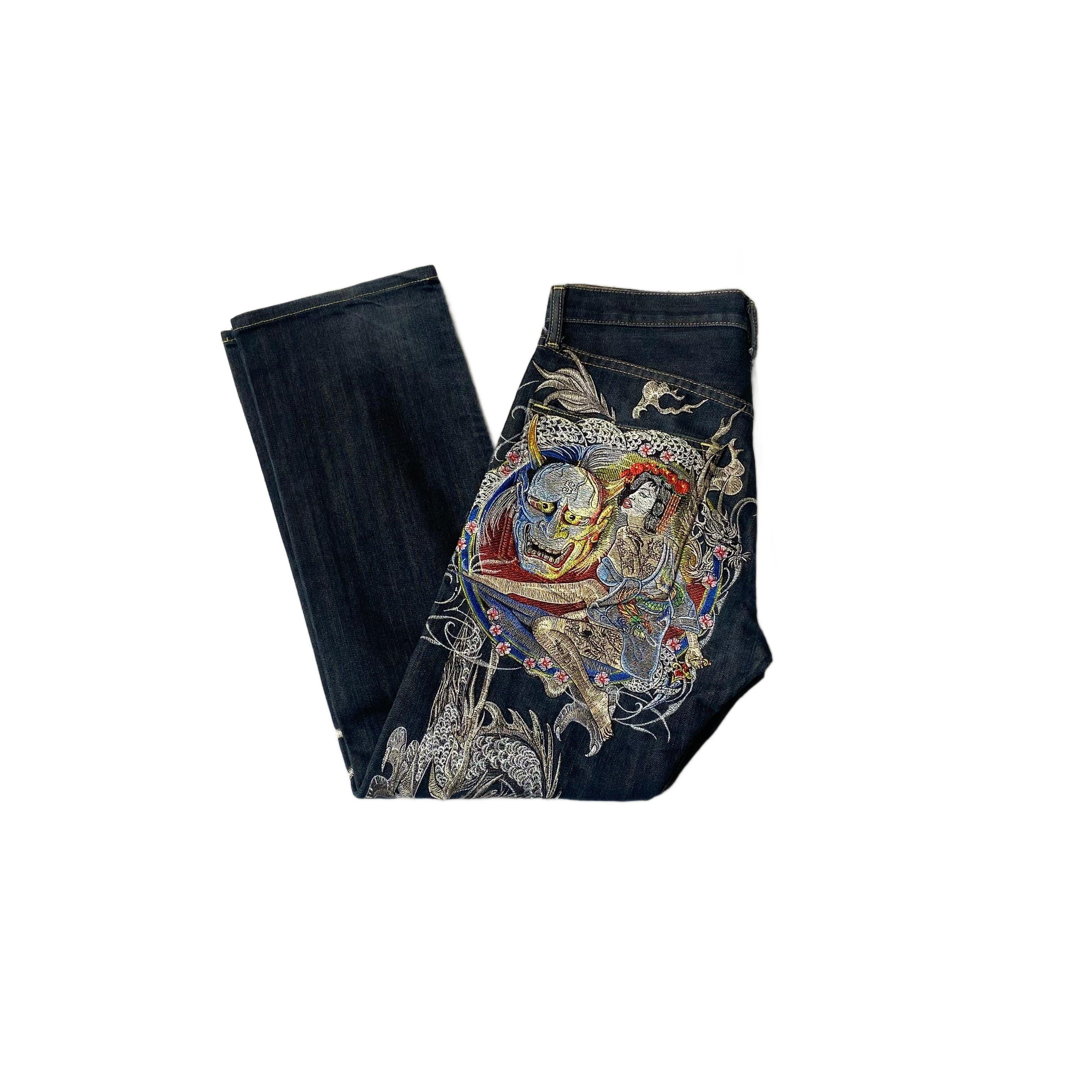 Sugoi Jeans - W30