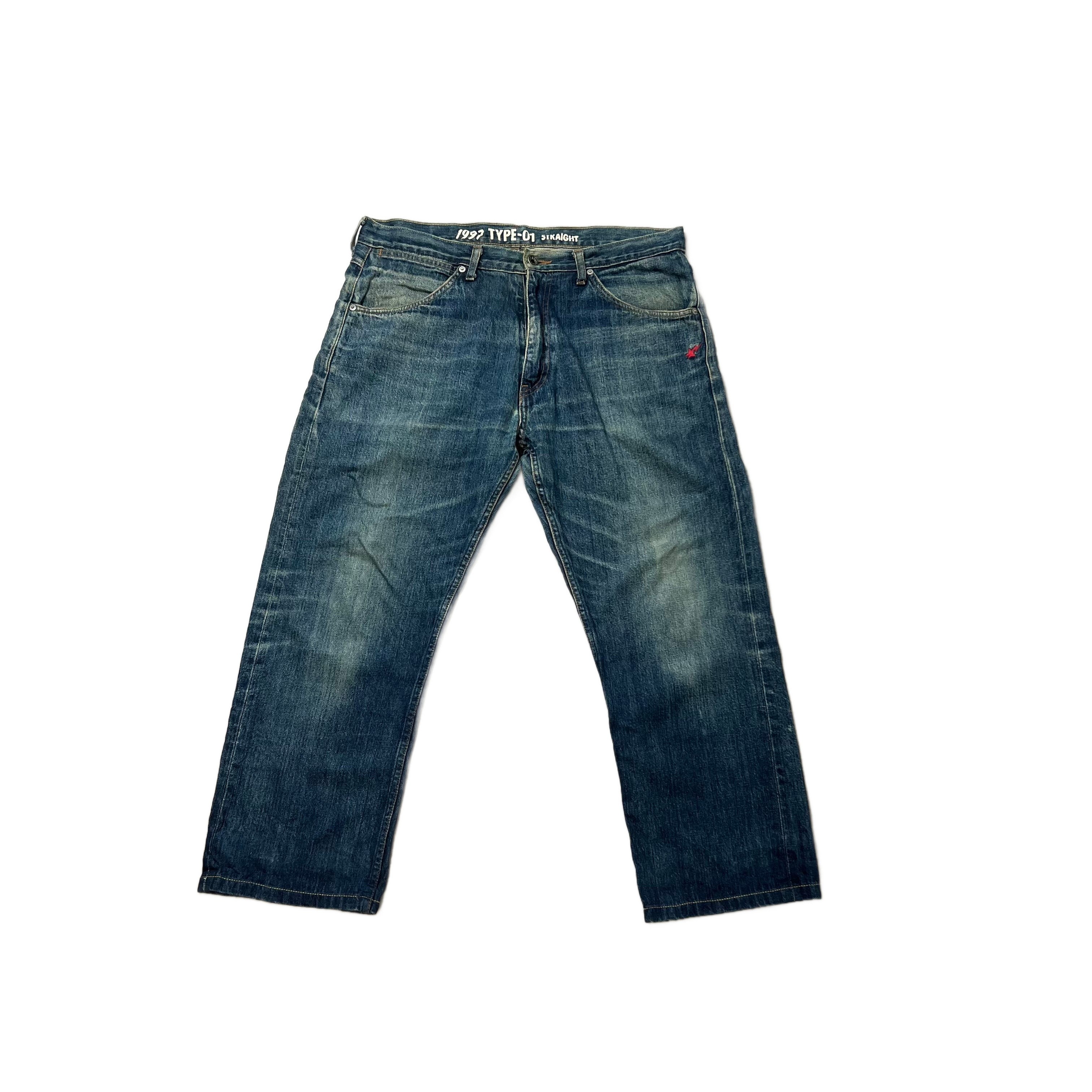 A Bathing Ape (BAPE) Jeans - XL