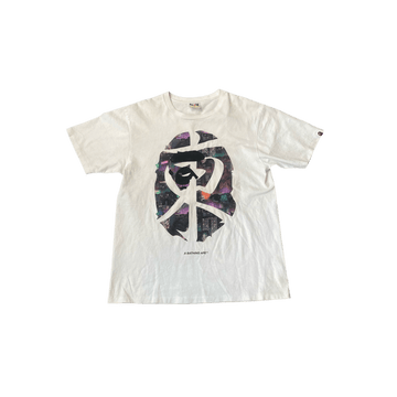 White A Bathing Ape (BAPE) Tee - L