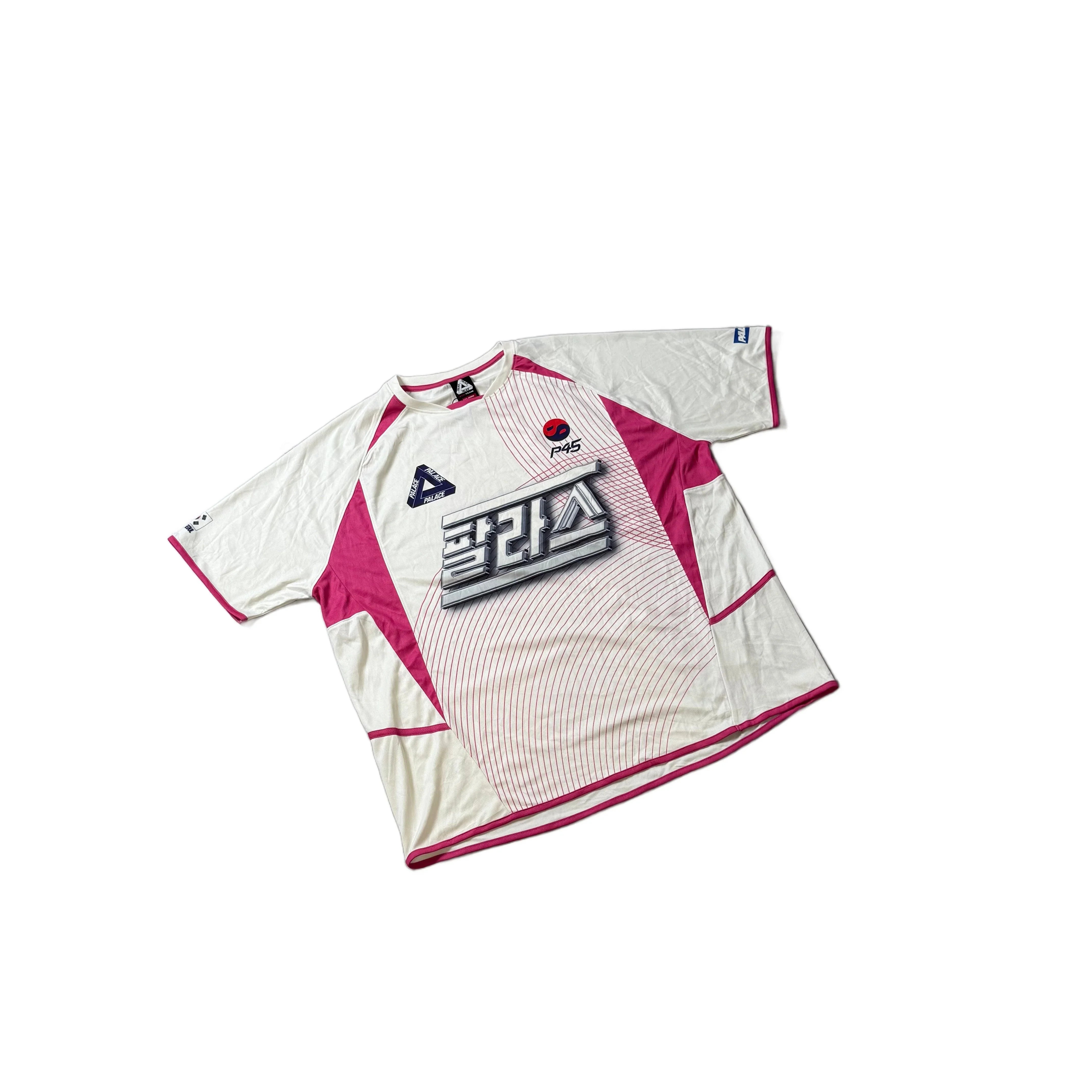 Palace Jersey - XXL – The Streetwear Studio