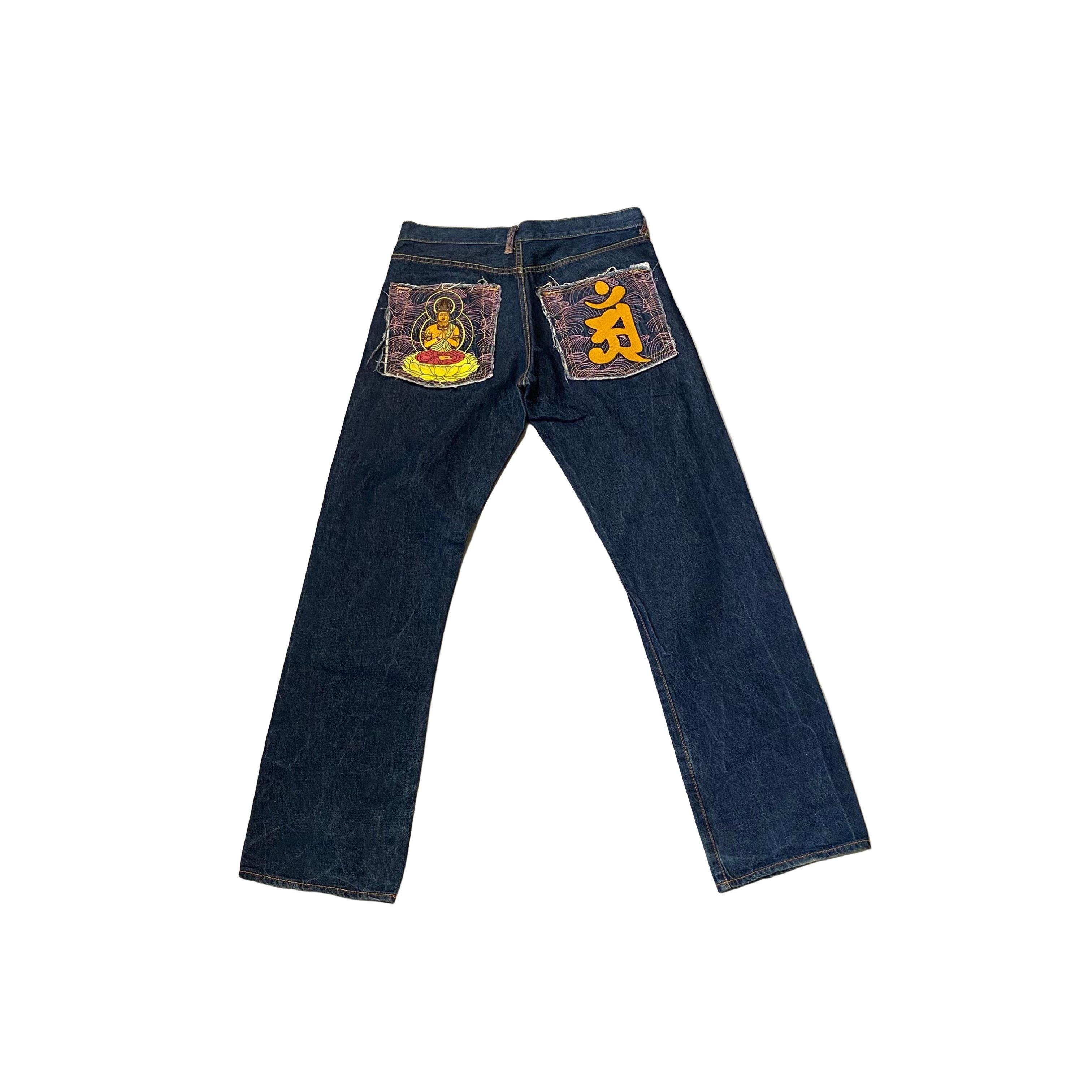 RMC Jeans - 34