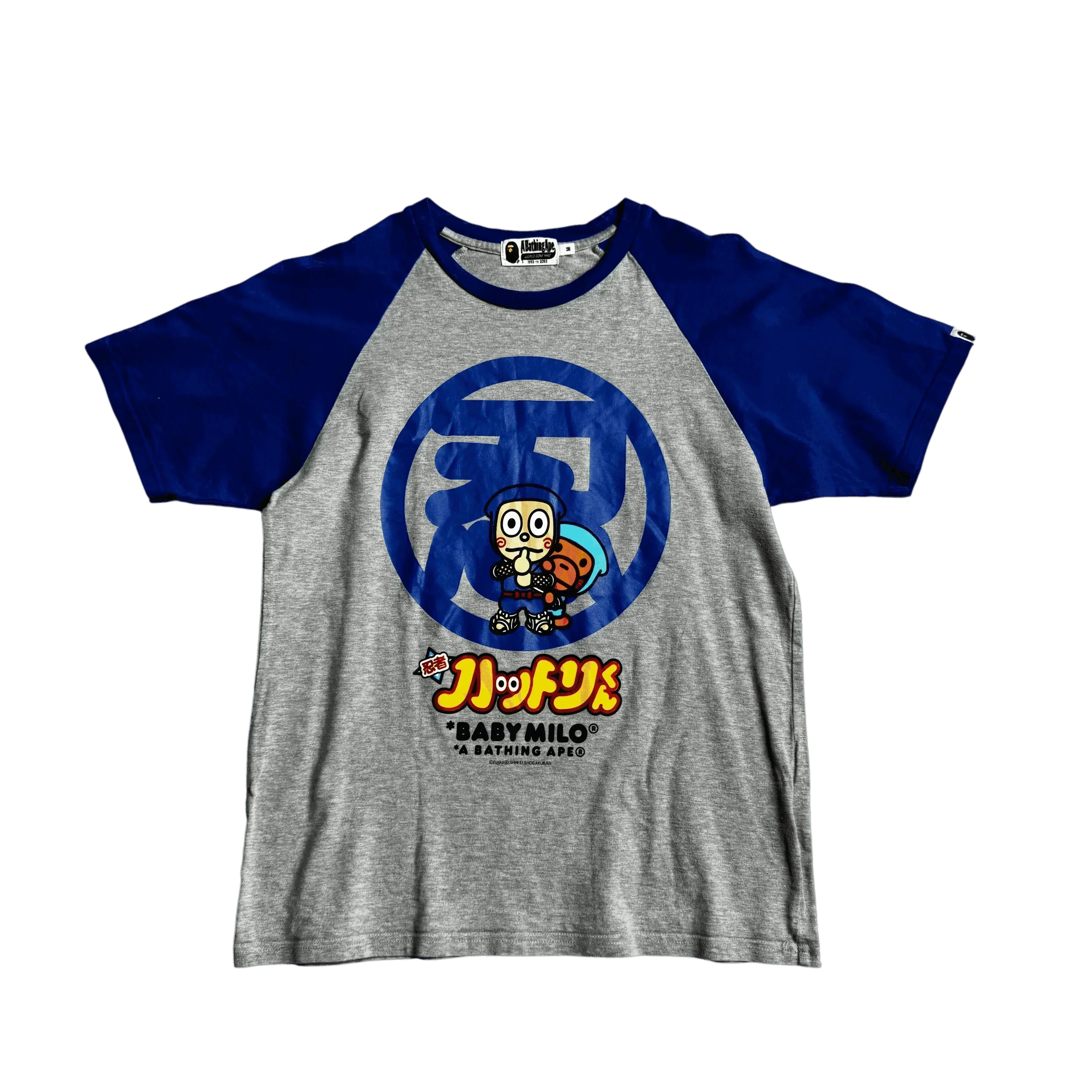 Grey A Bathing Ape (BAPE) Tee - M