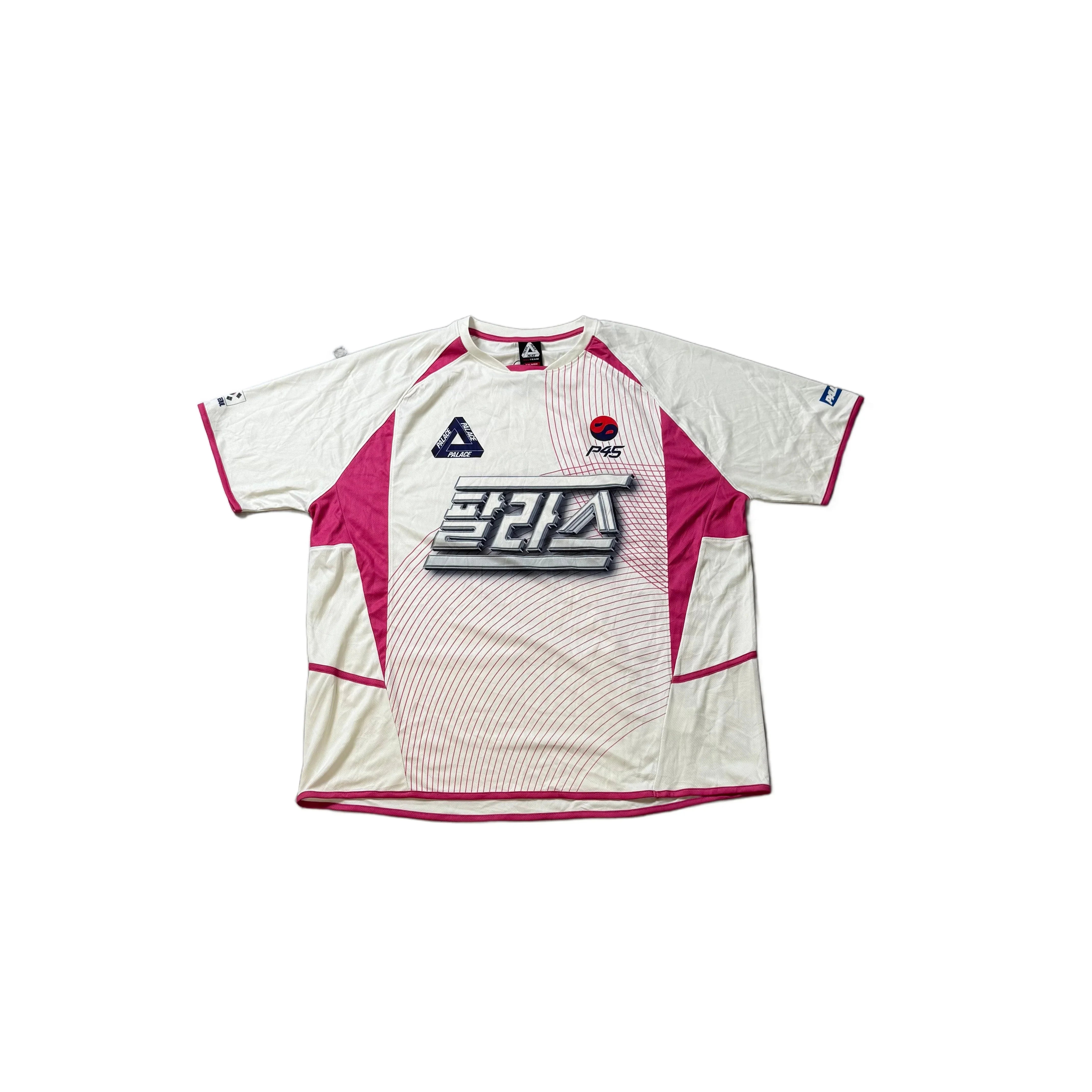Palace Jersey - XXL