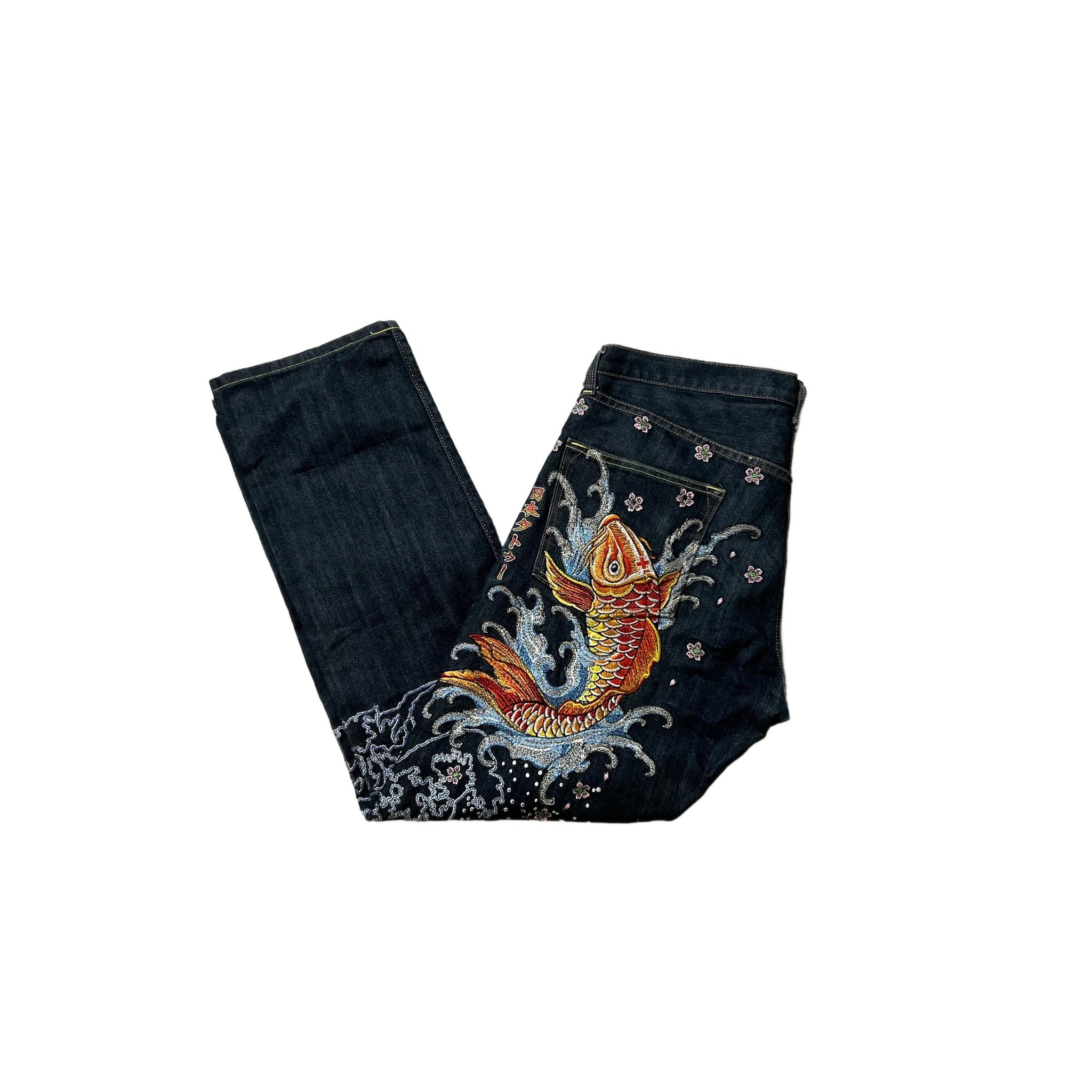 Sugoi Jeans - 38