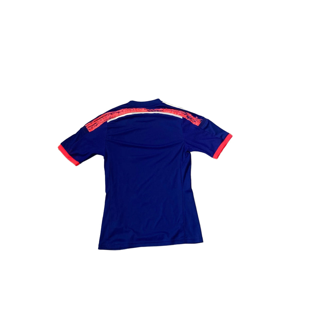 2013 - 15 Japan Home Shirt - S