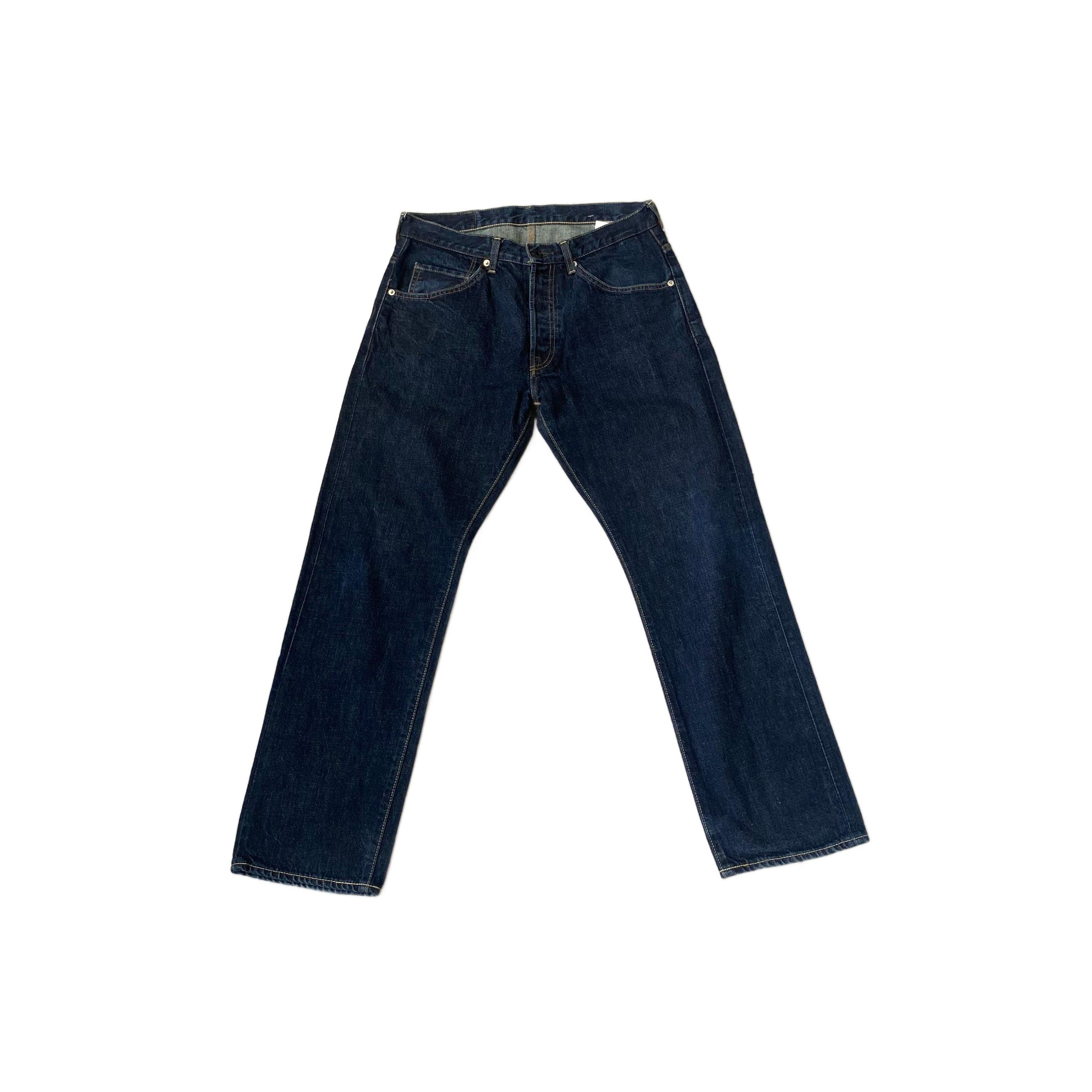 A Bathing Ape (BAPE) Jeans - S
