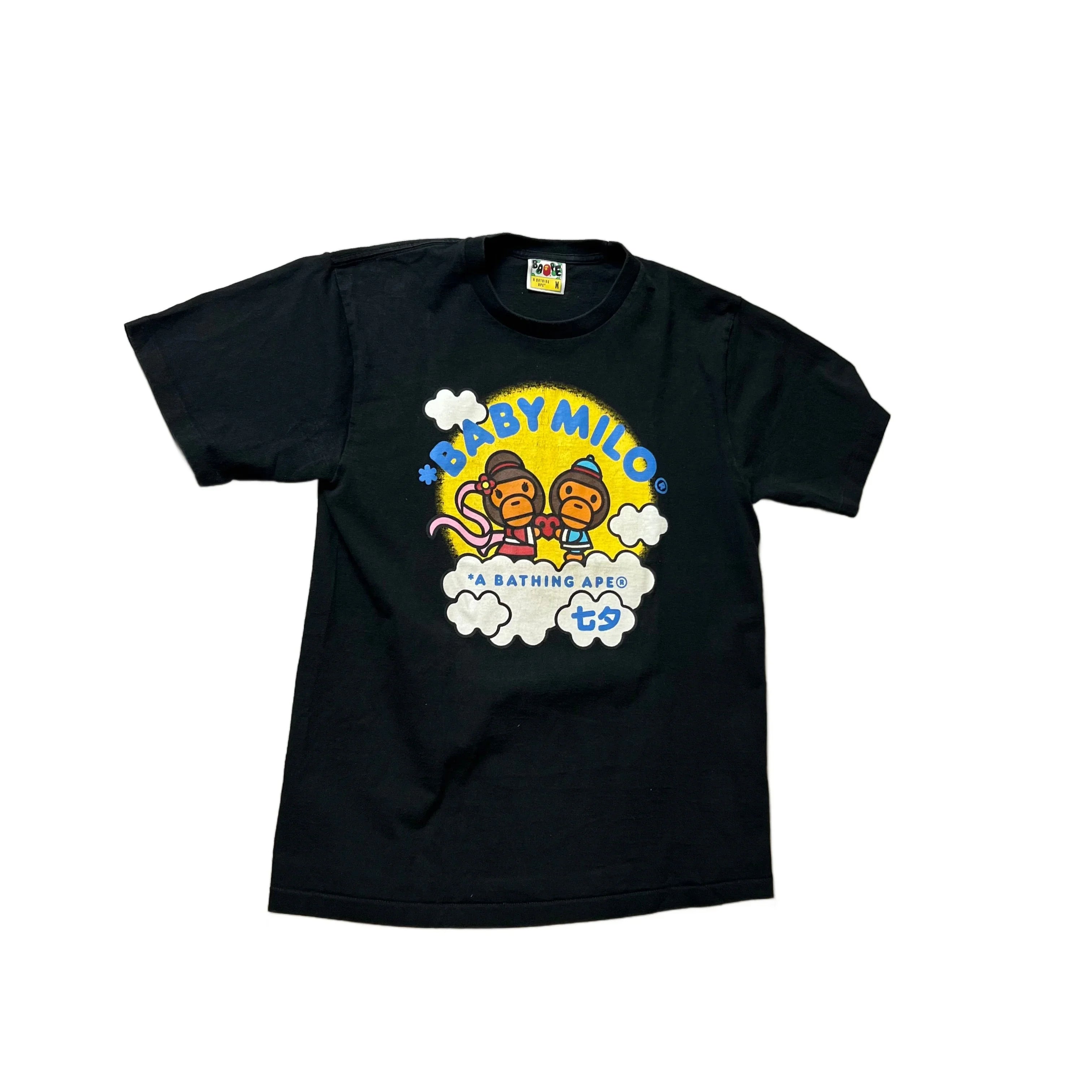 Black A Bathing Ape (BAPE) Tee - M